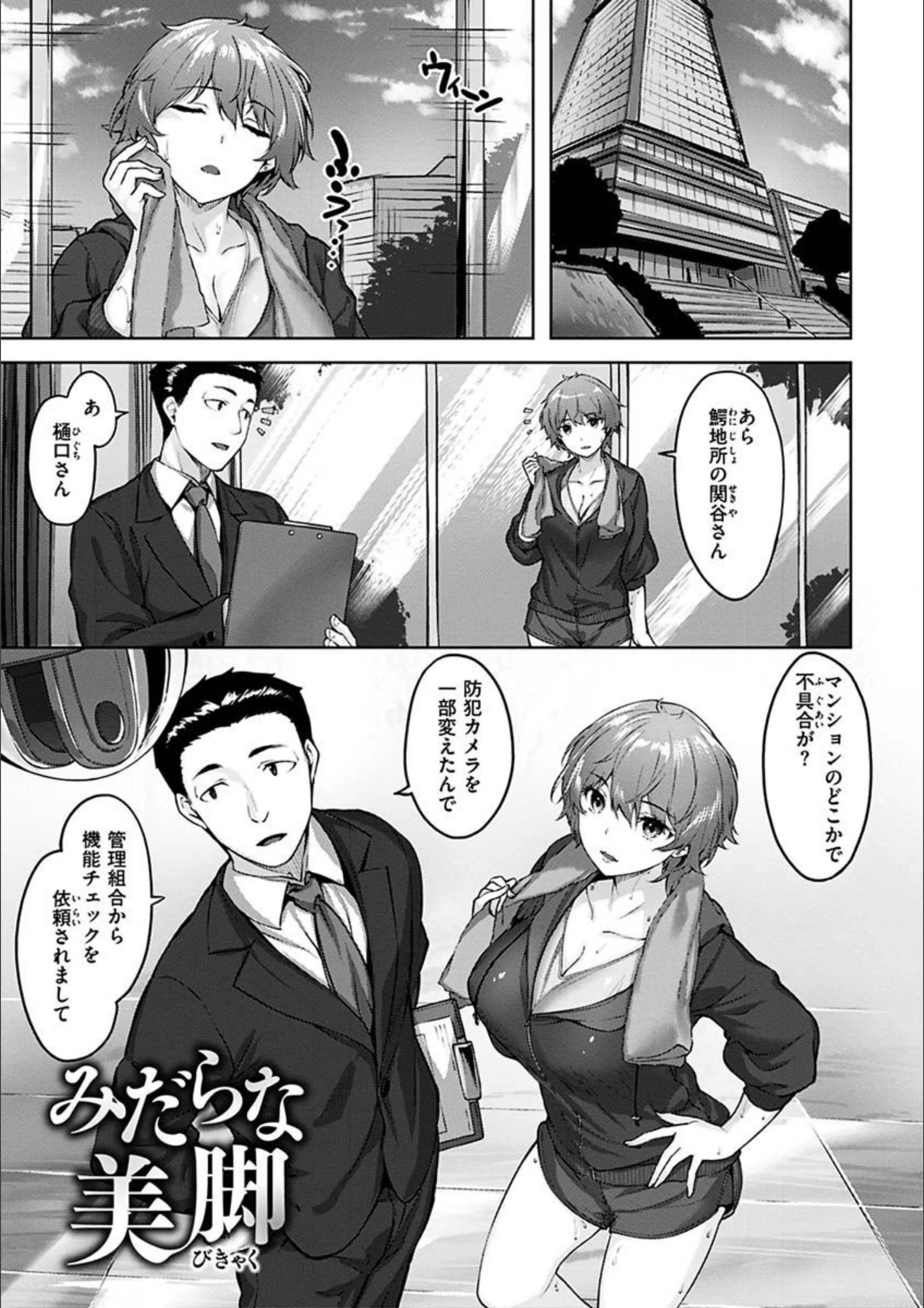 サンプル 5
