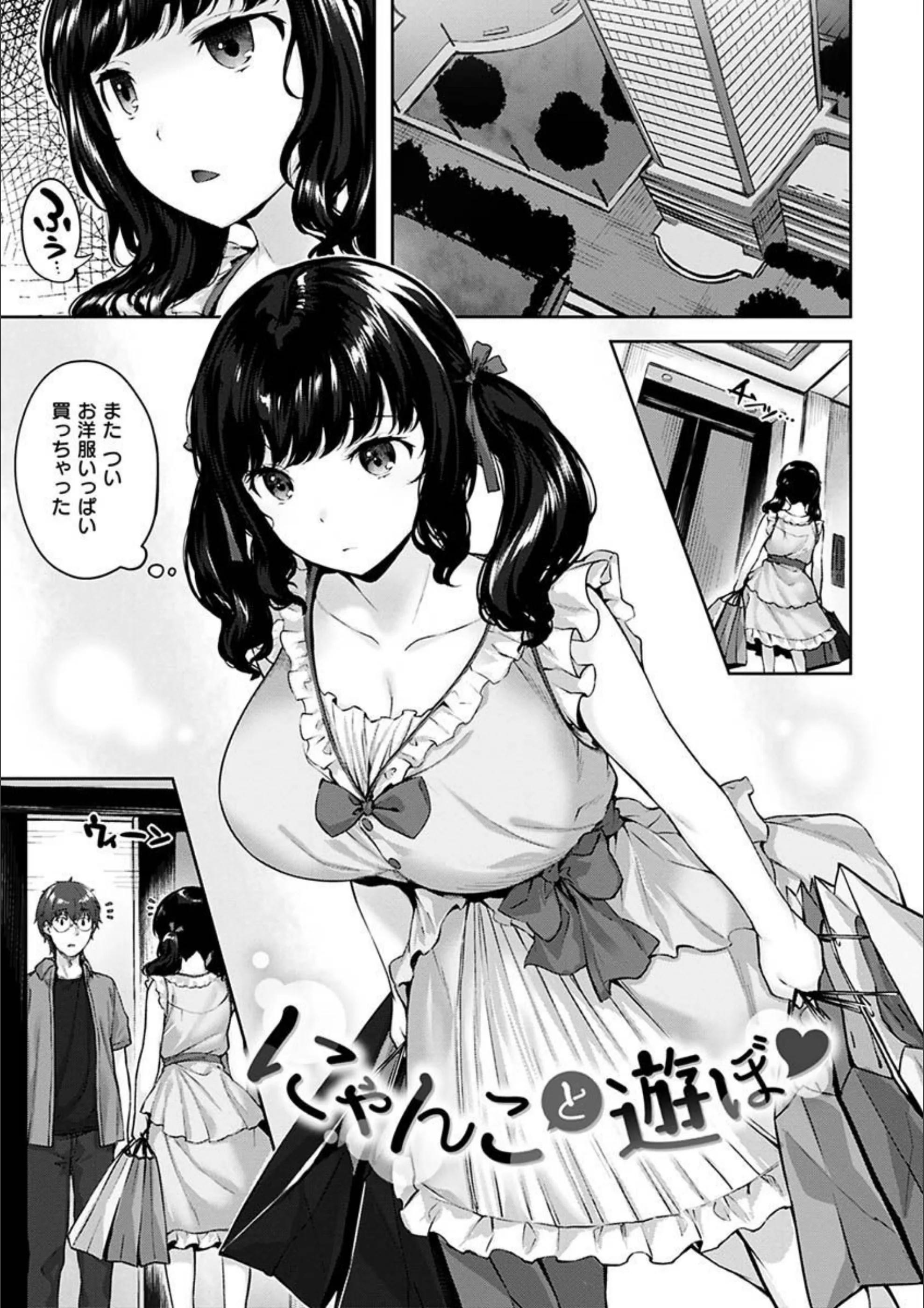 サンプル 7