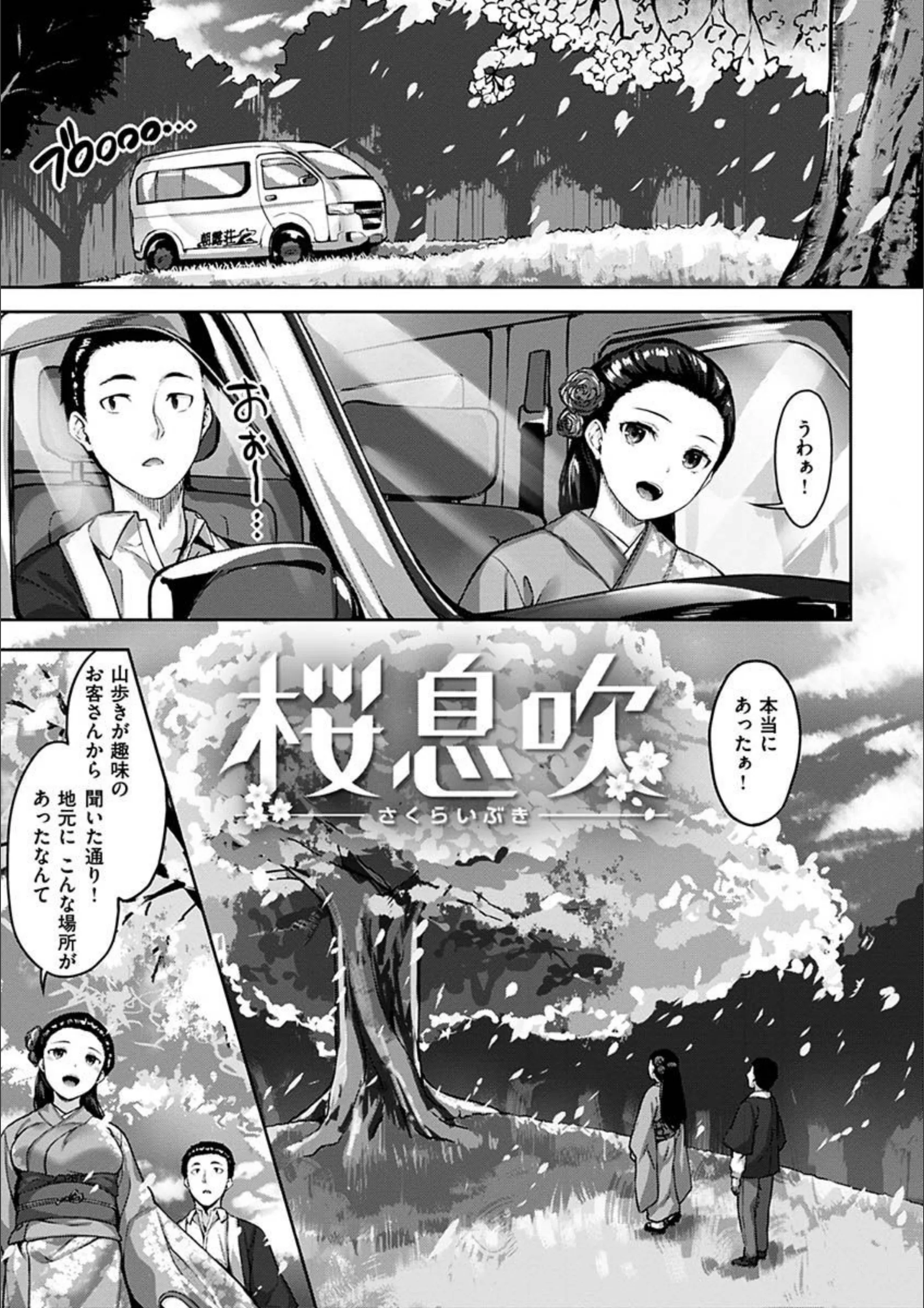 サンプル 8