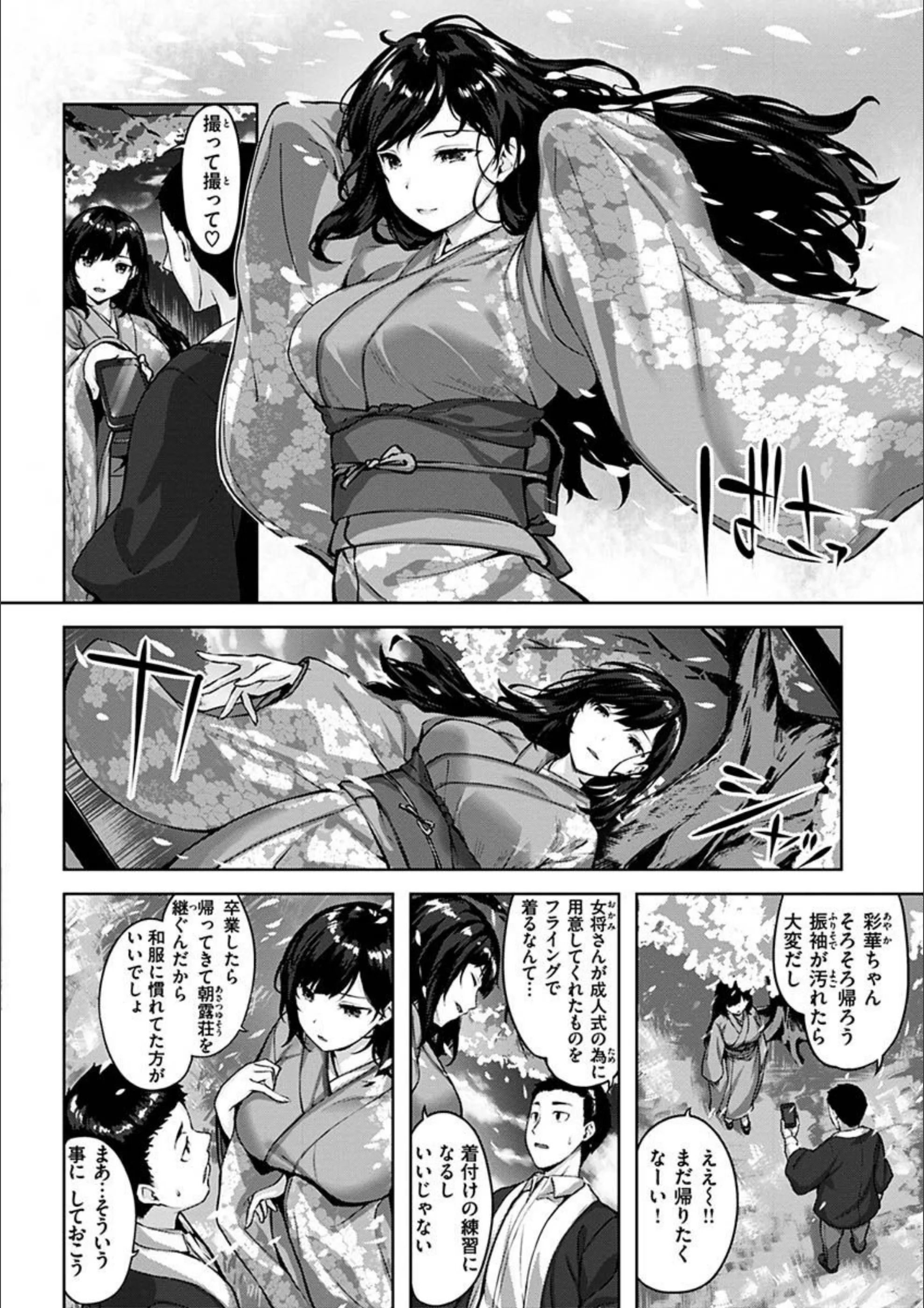サンプル 9