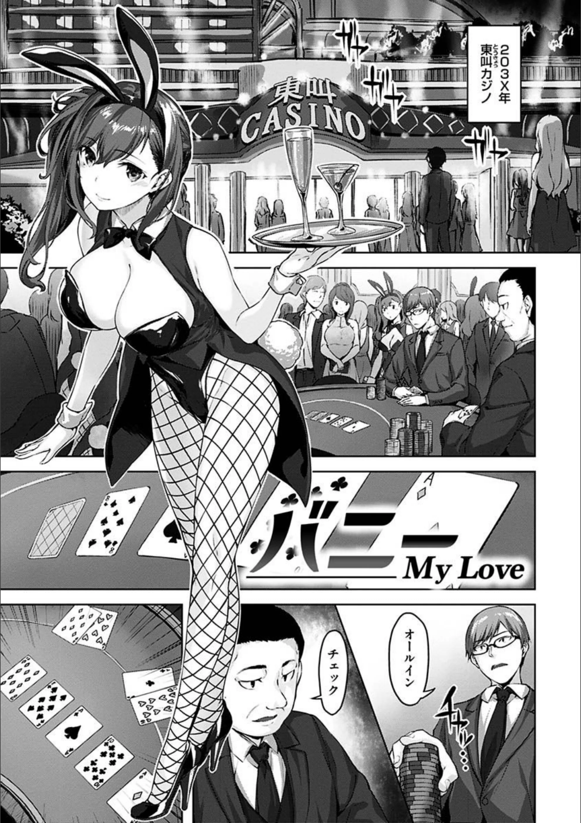 サンプル 10