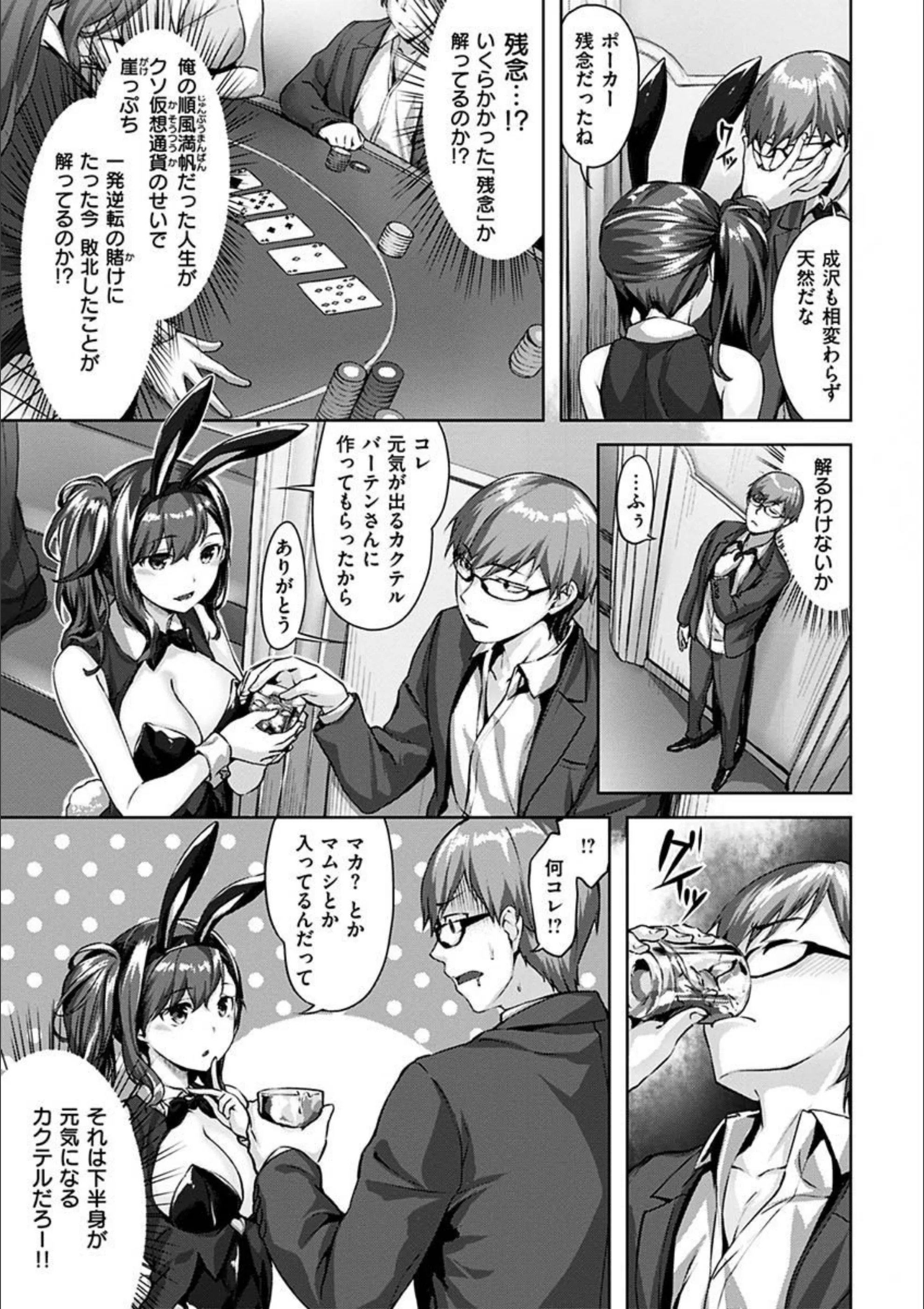 サンプル 12