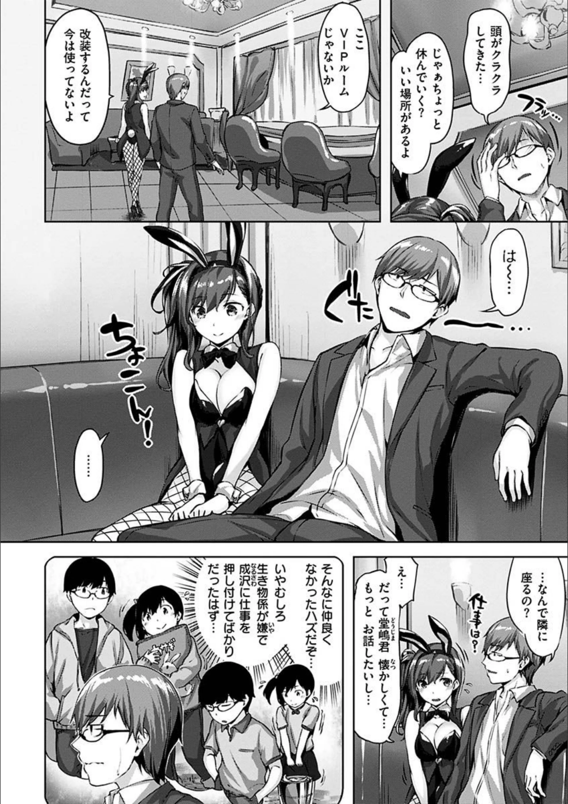サンプル 13
