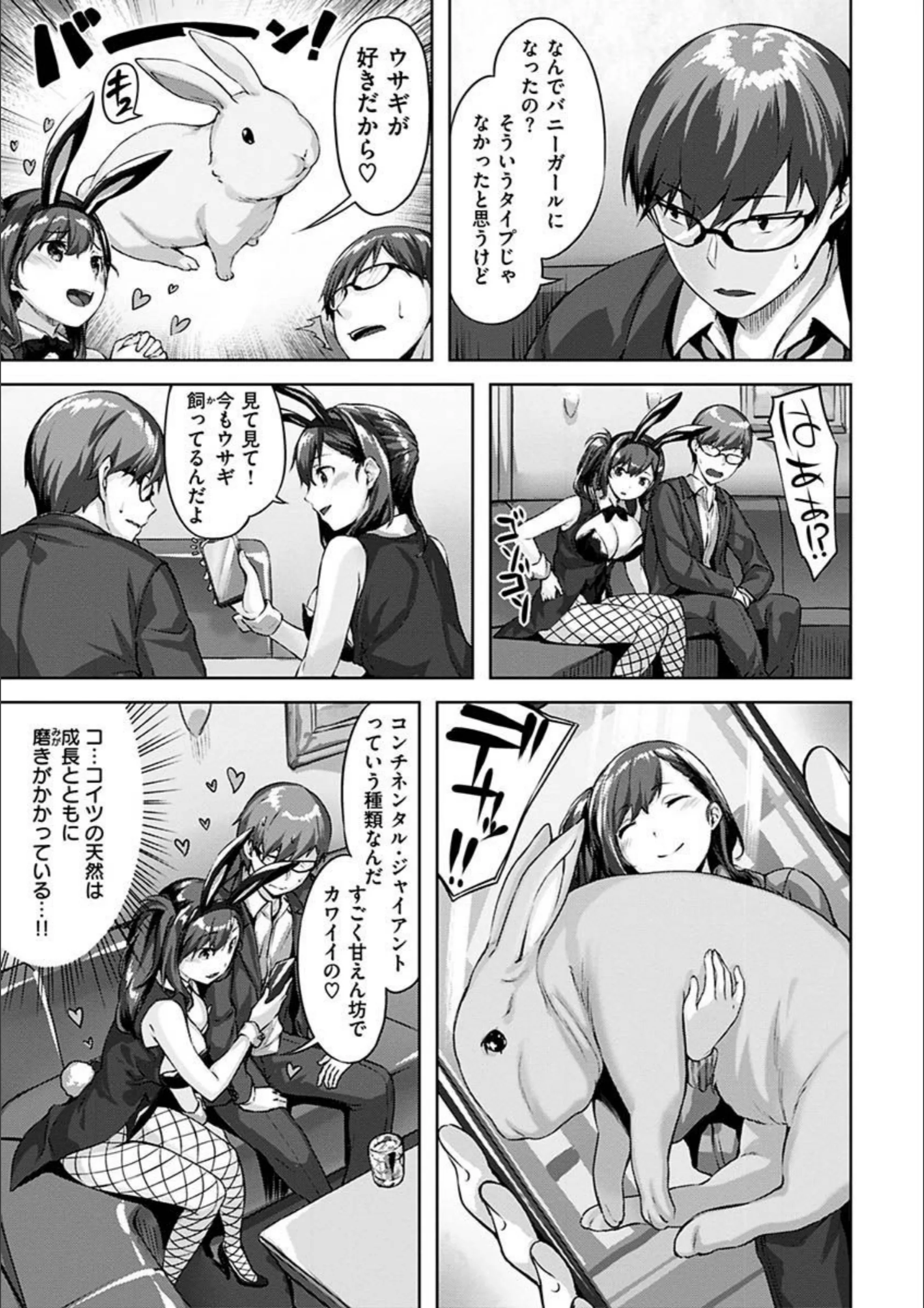 サンプル 14
