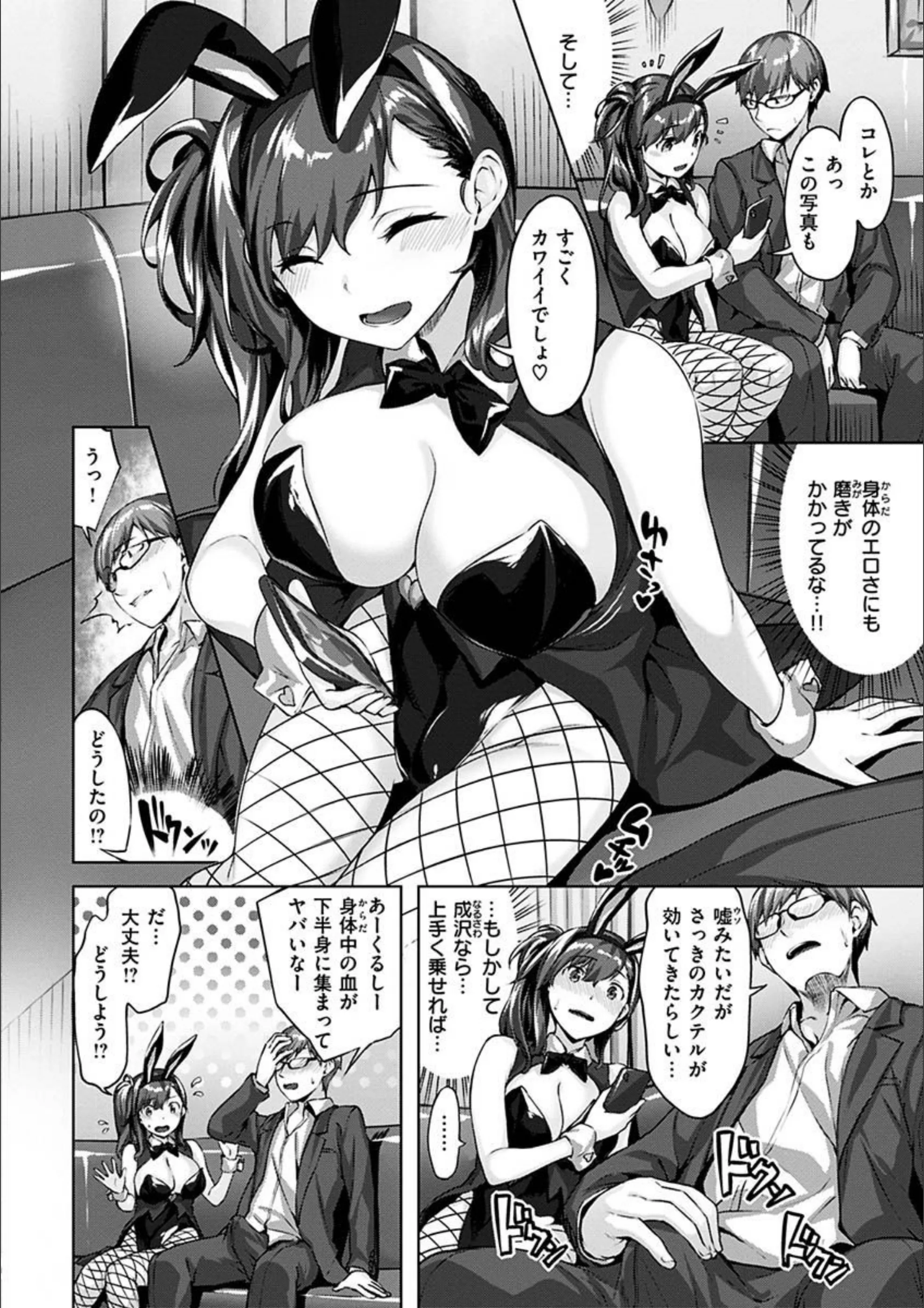 サンプル 15