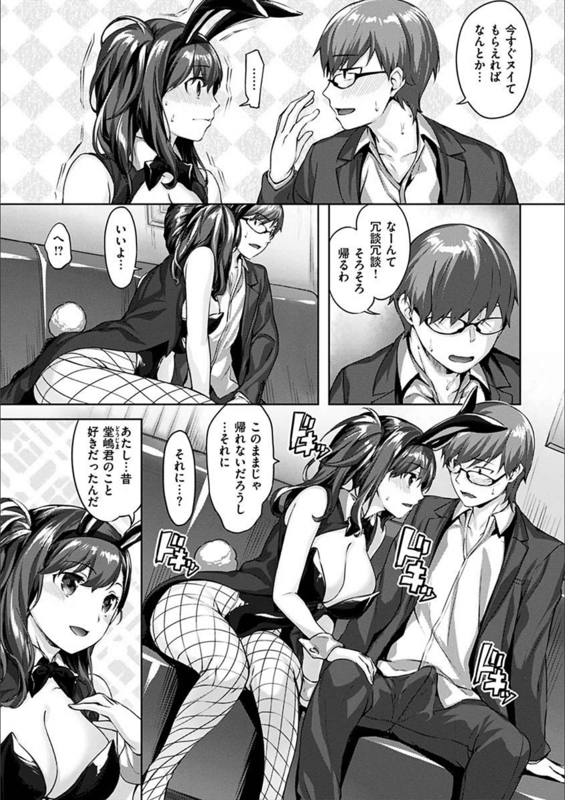 サンプル 16