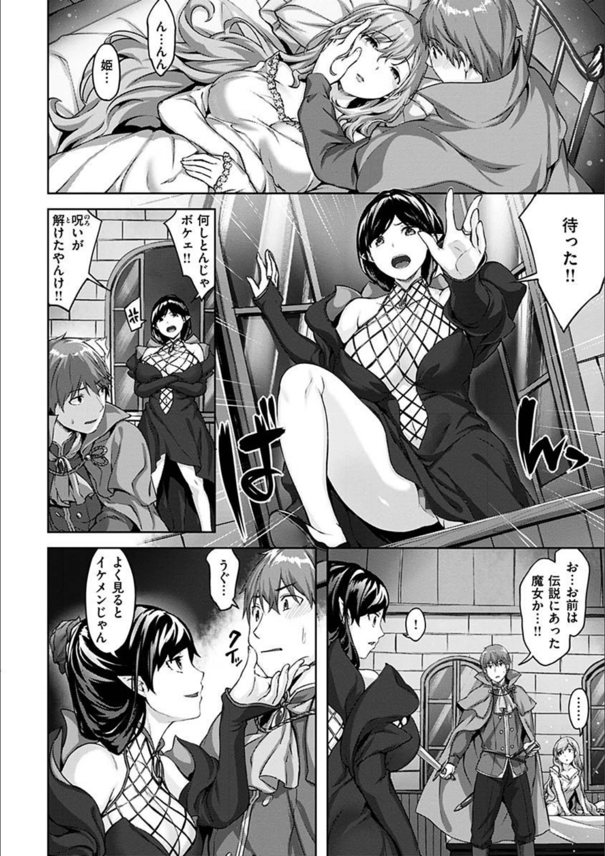 サンプル 24