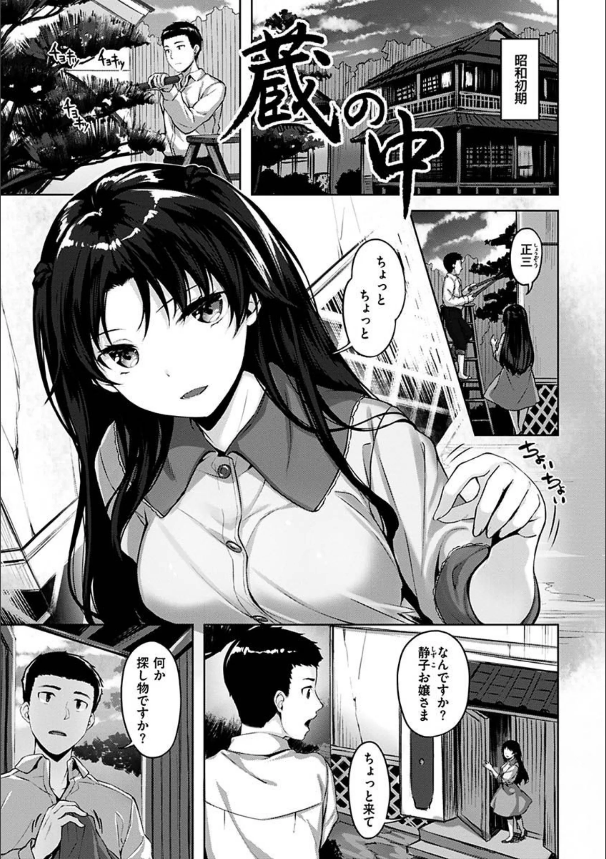 サンプル 27