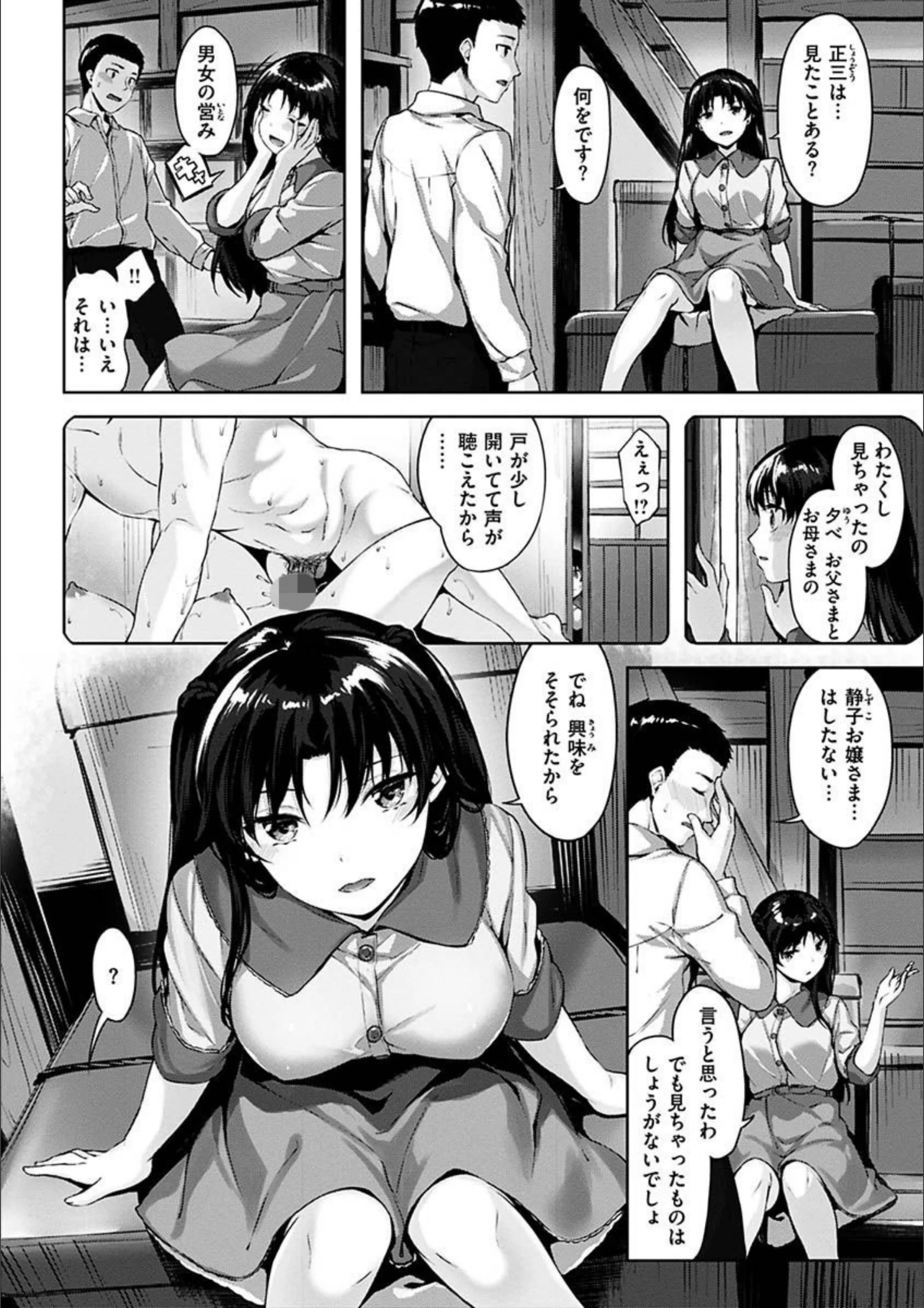 サンプル 28