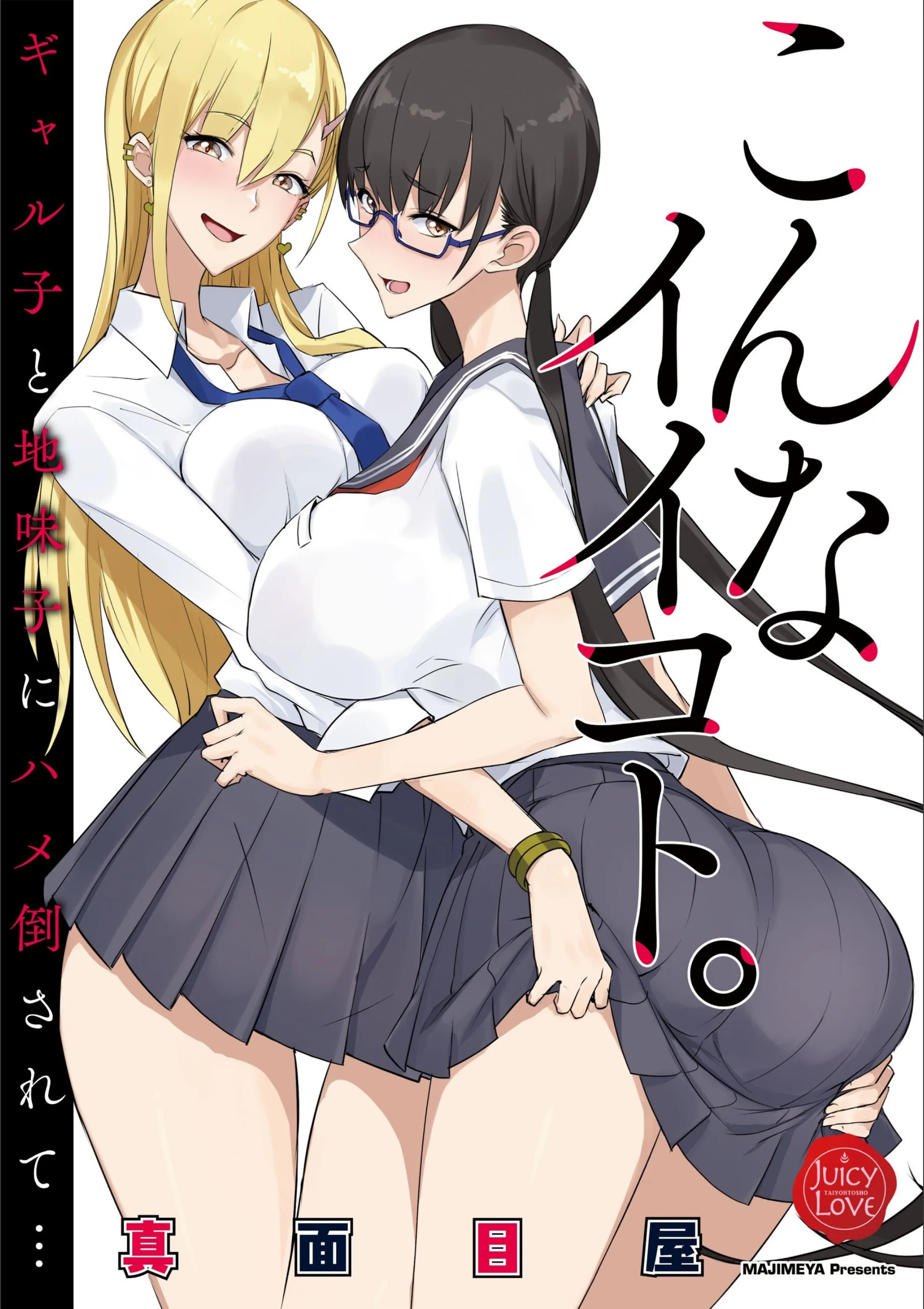 サンプル 1