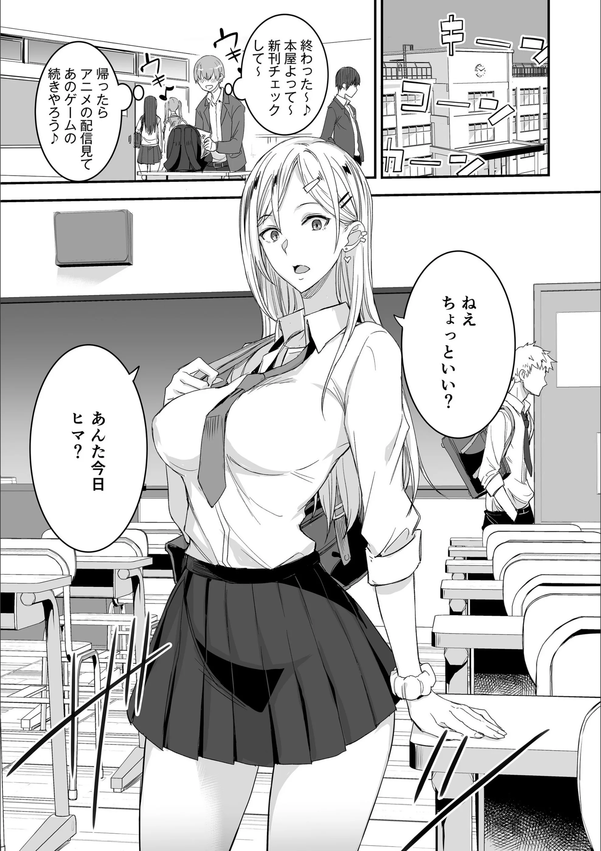 サンプル 4