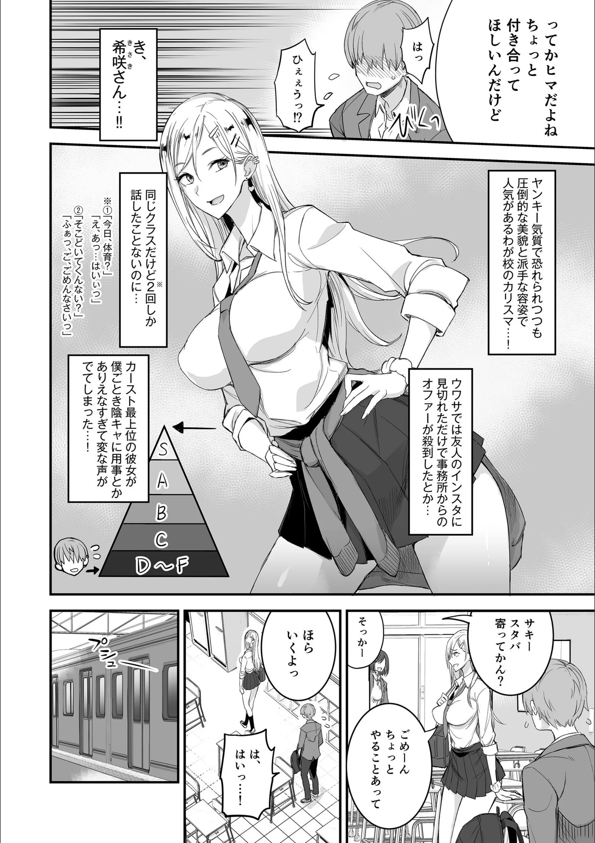 サンプル 5