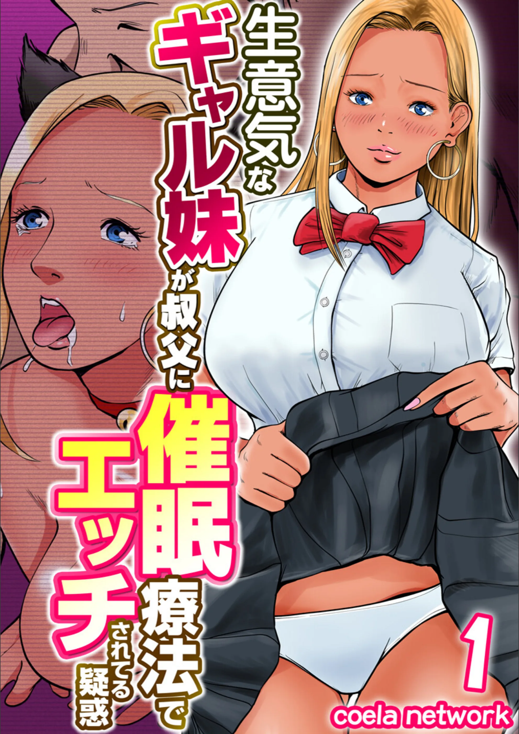 サンプル 1