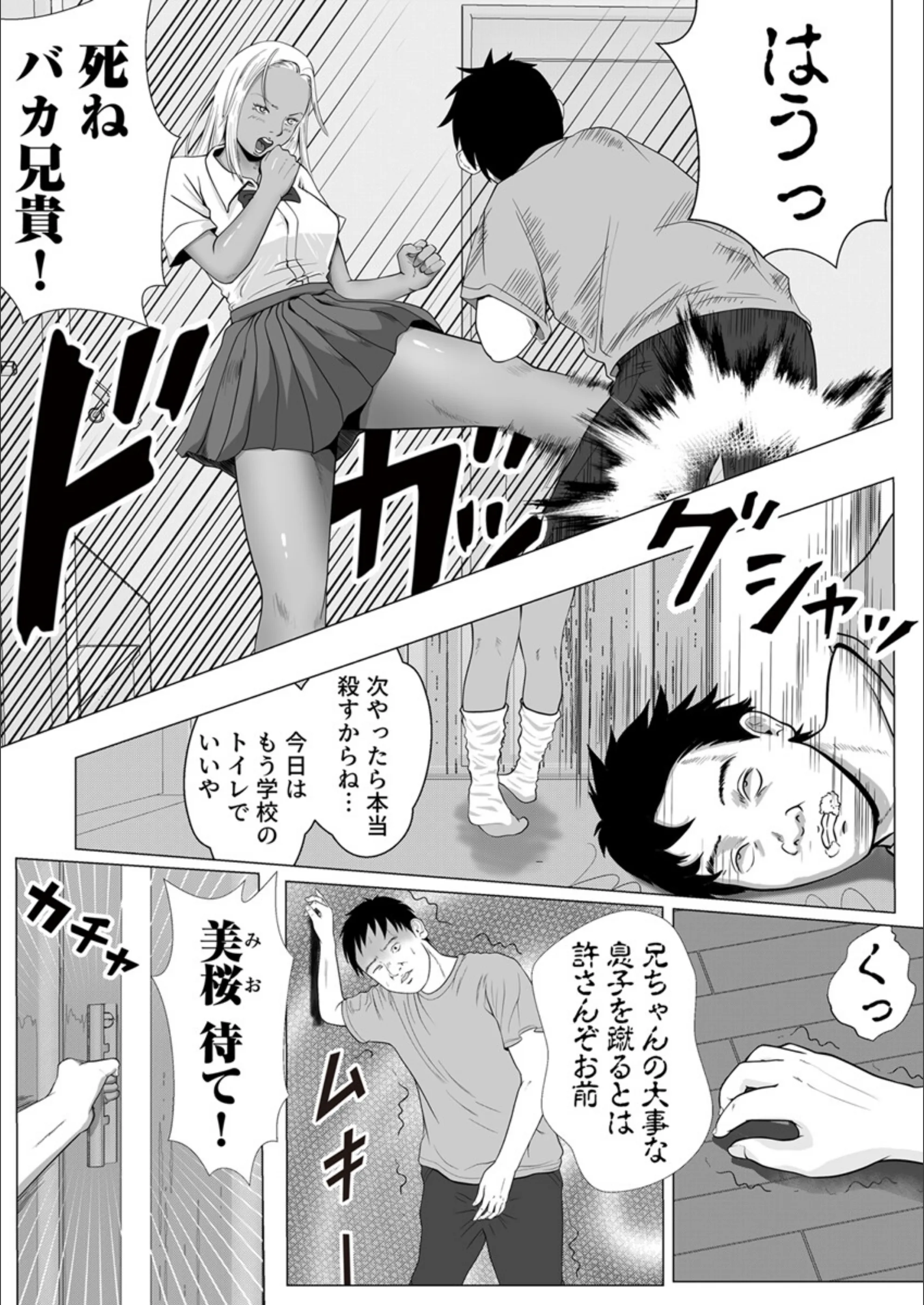 サンプル 3