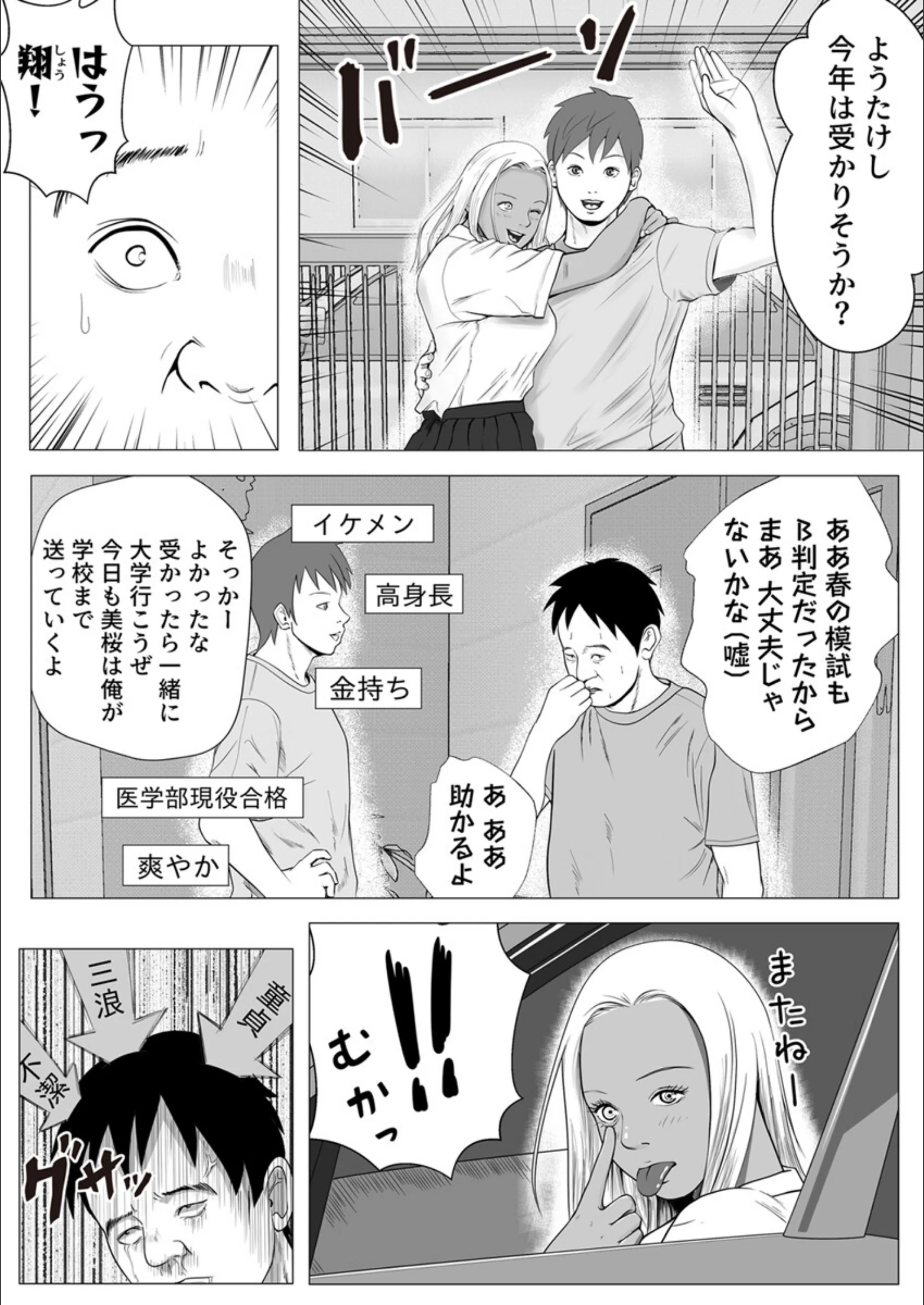 サンプル 4
