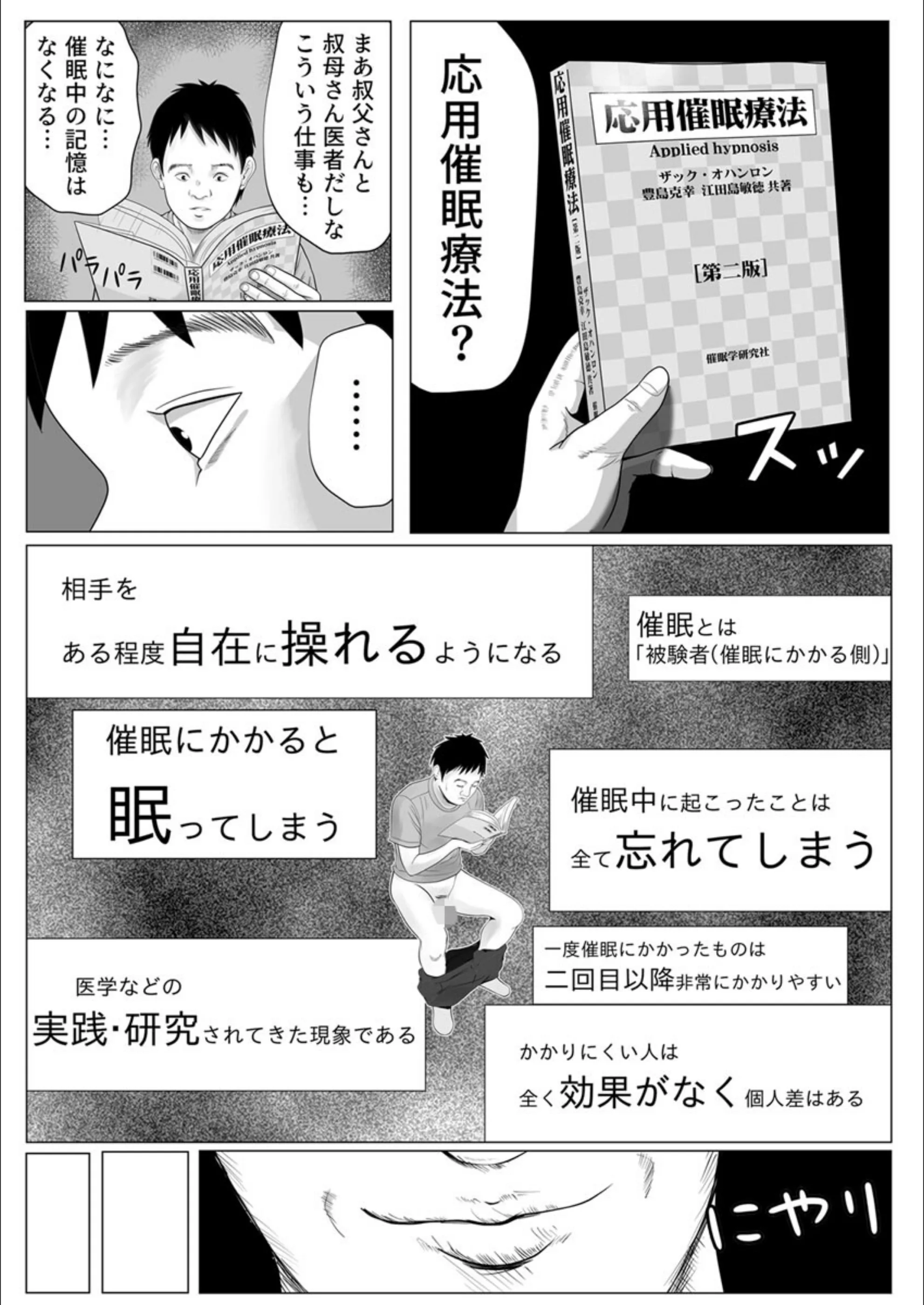 サンプル 6