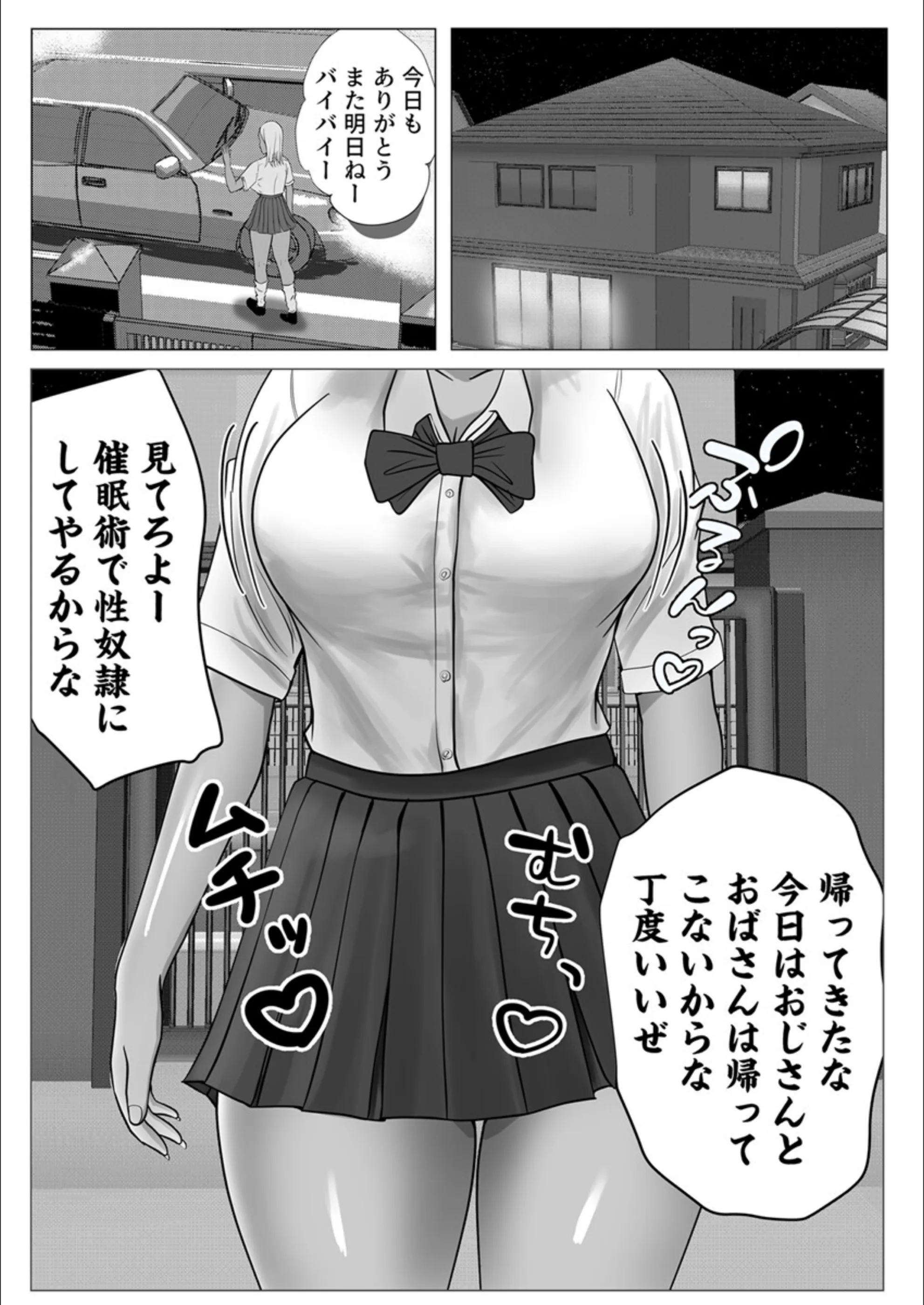 サンプル 7