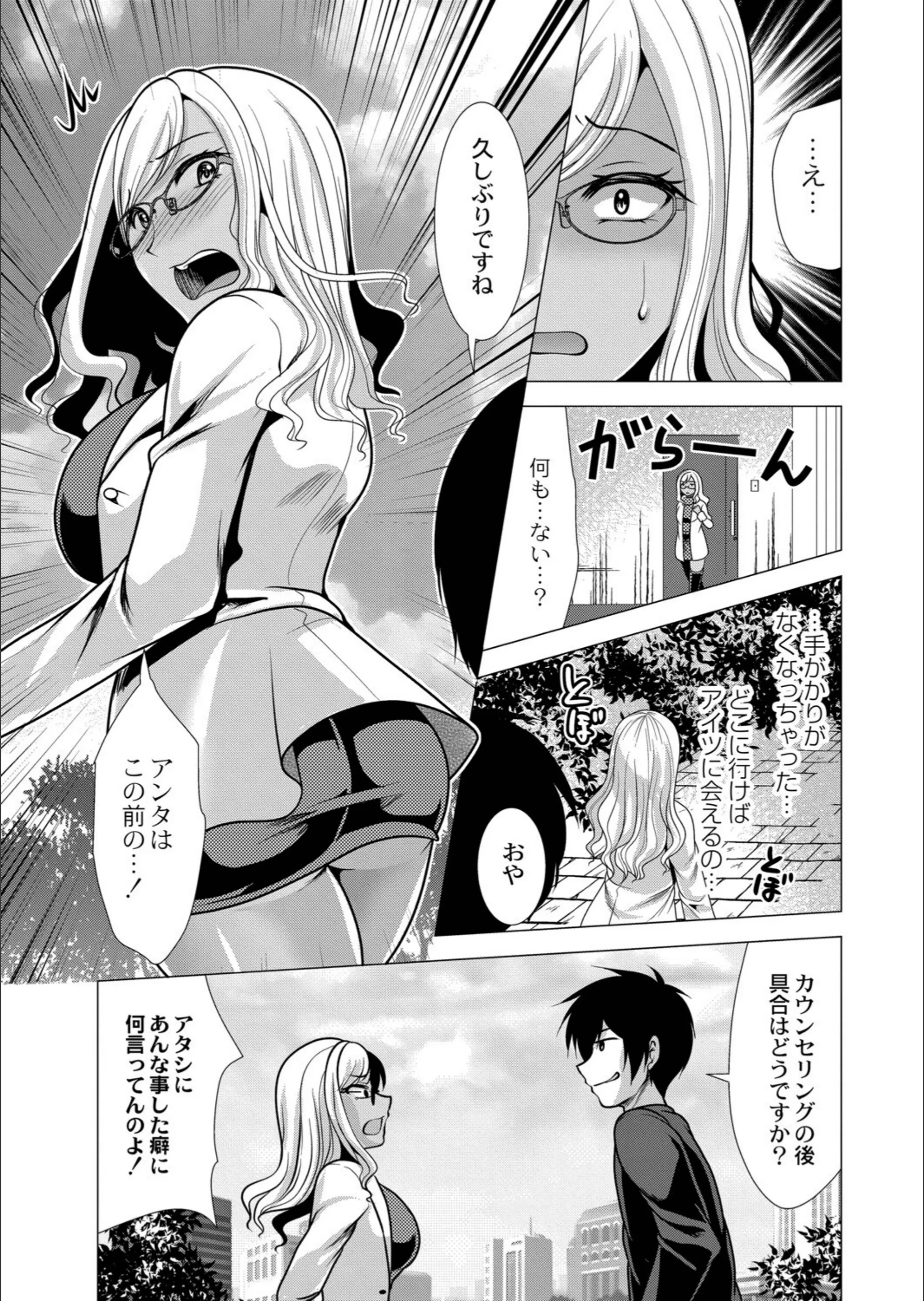 サンプル 4