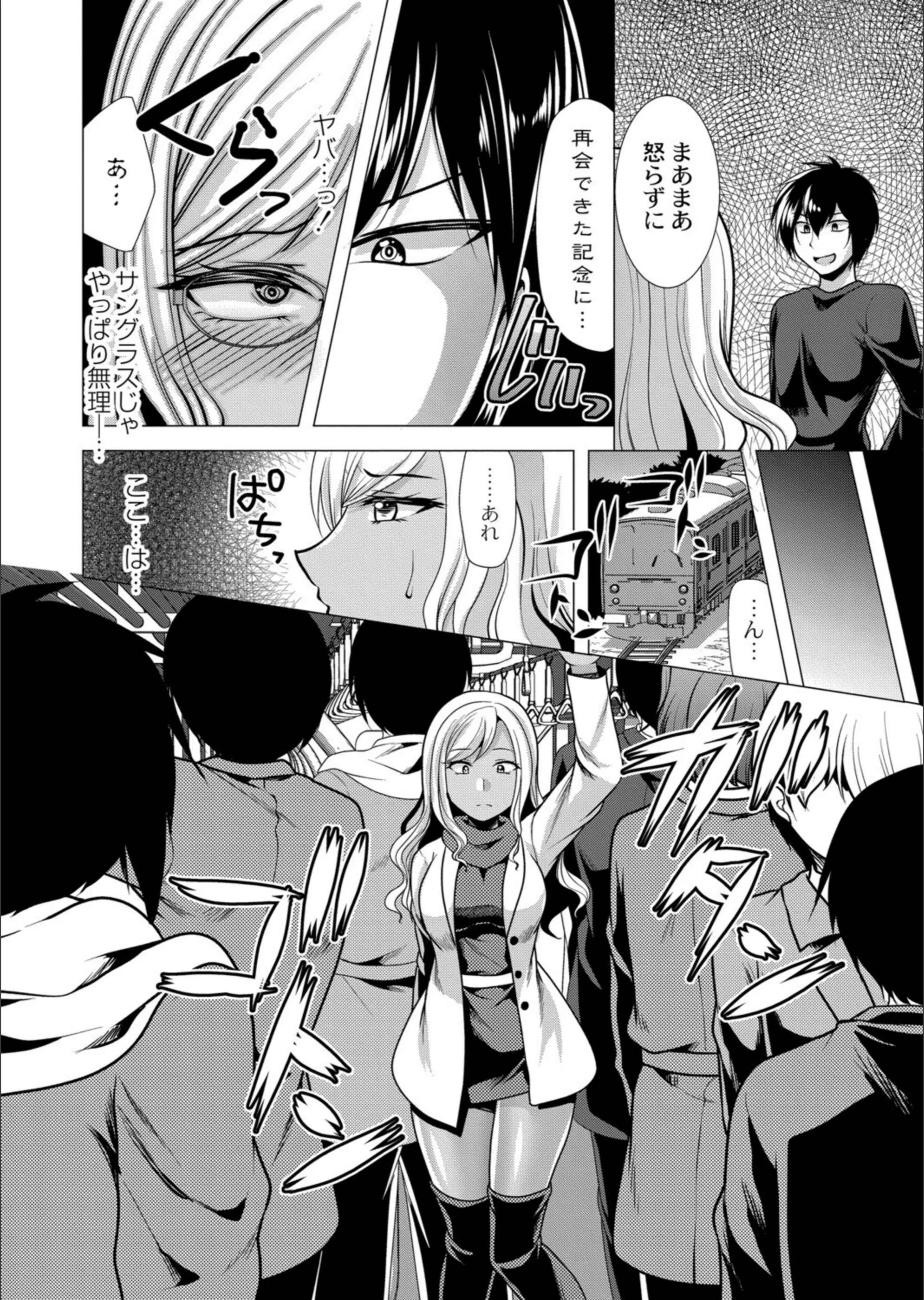 サンプル 5