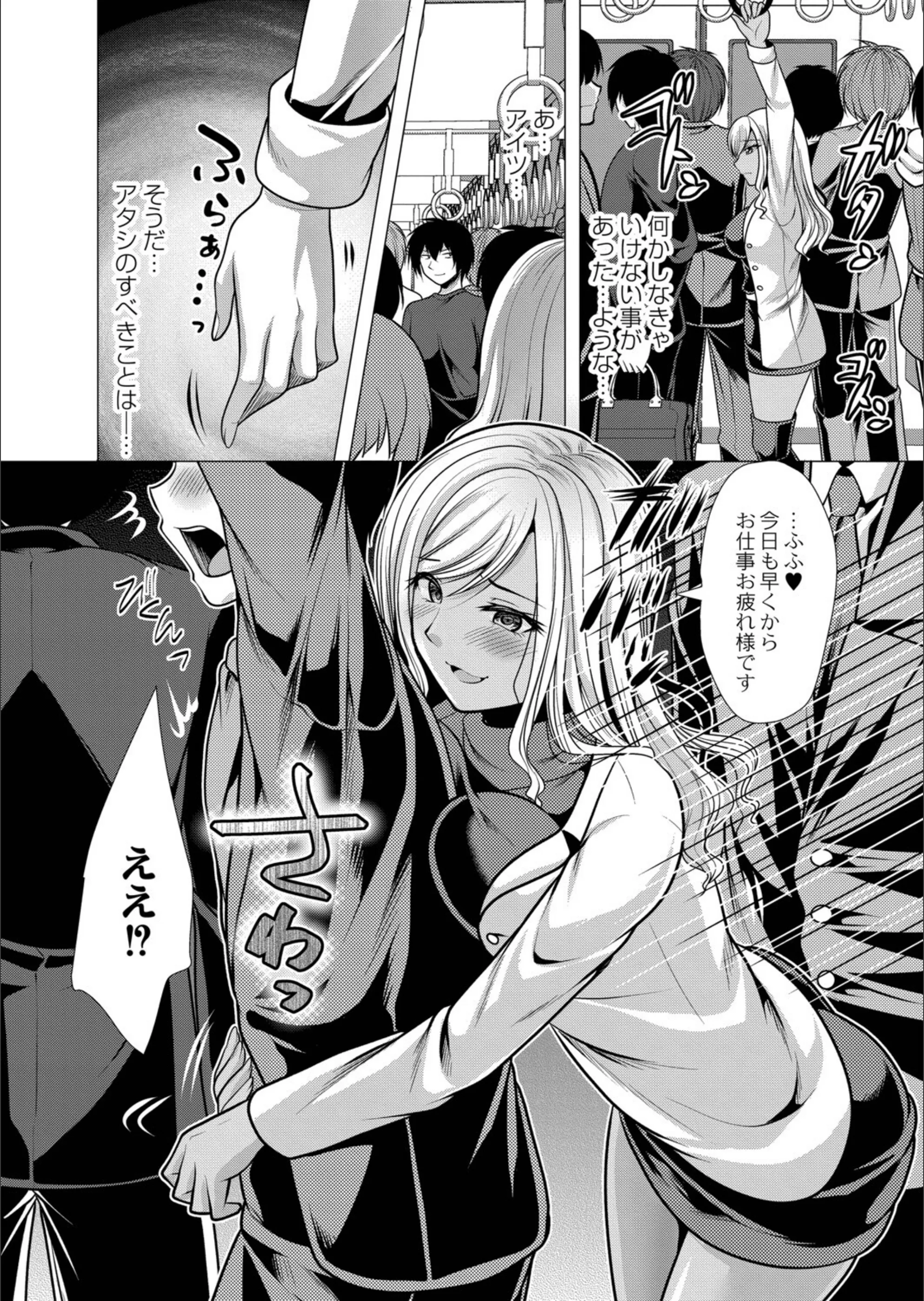 サンプル 6