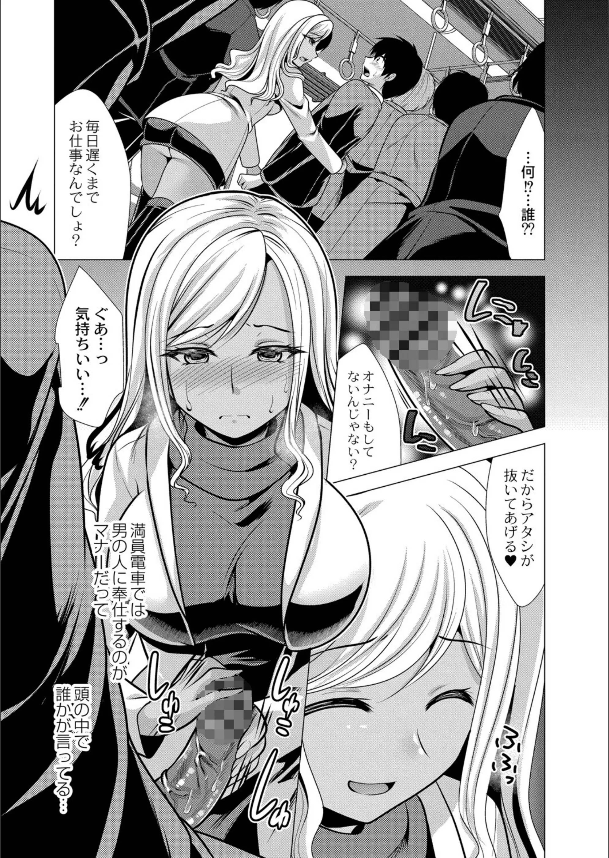 サンプル 7