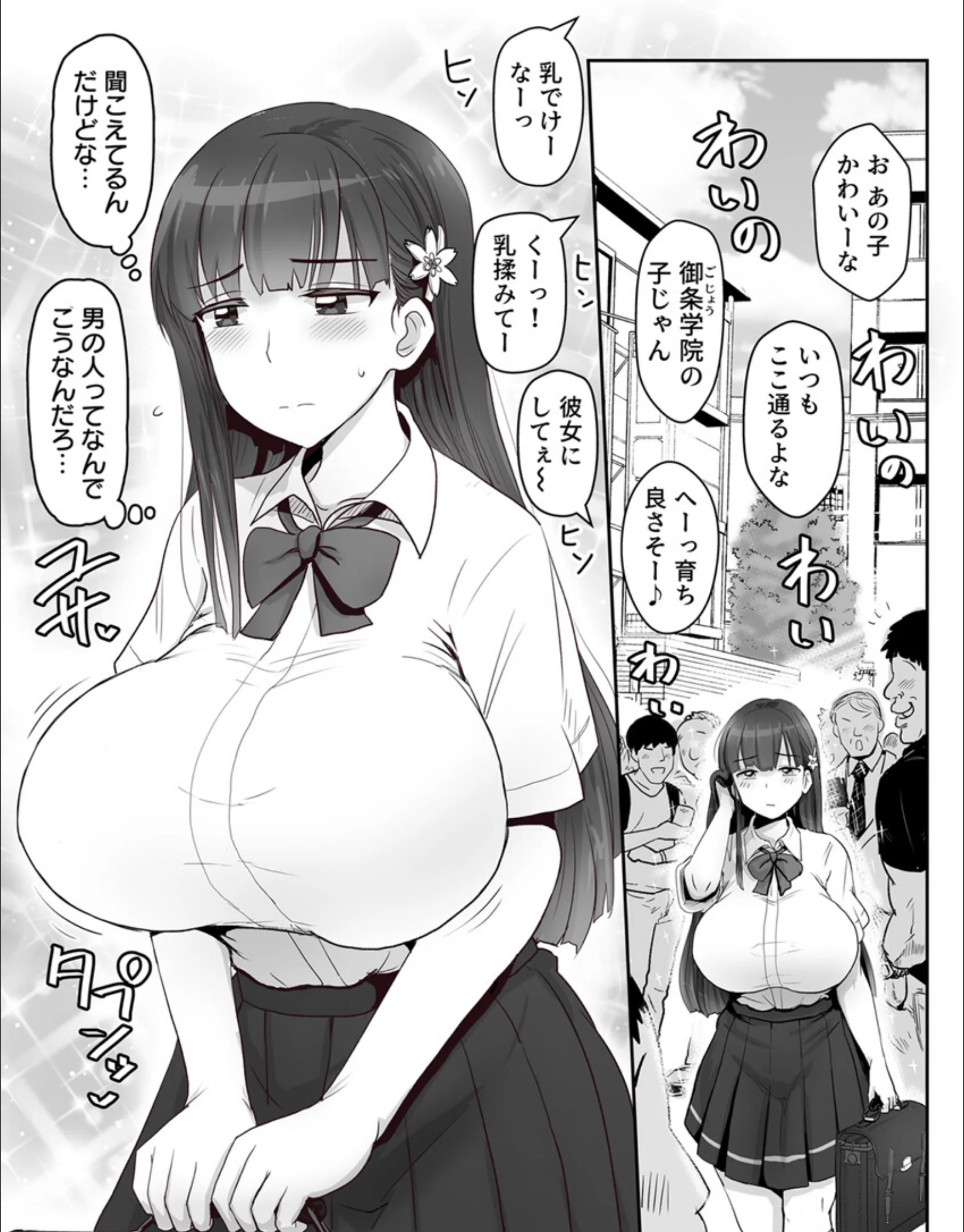サンプル 2