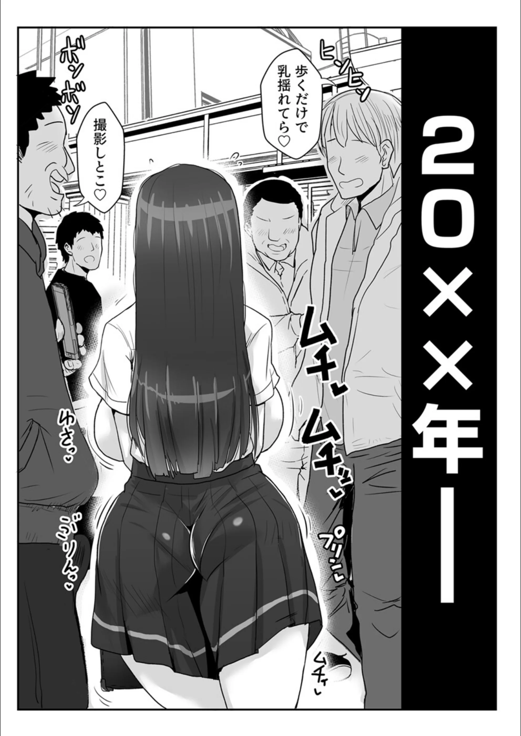 サンプル 3