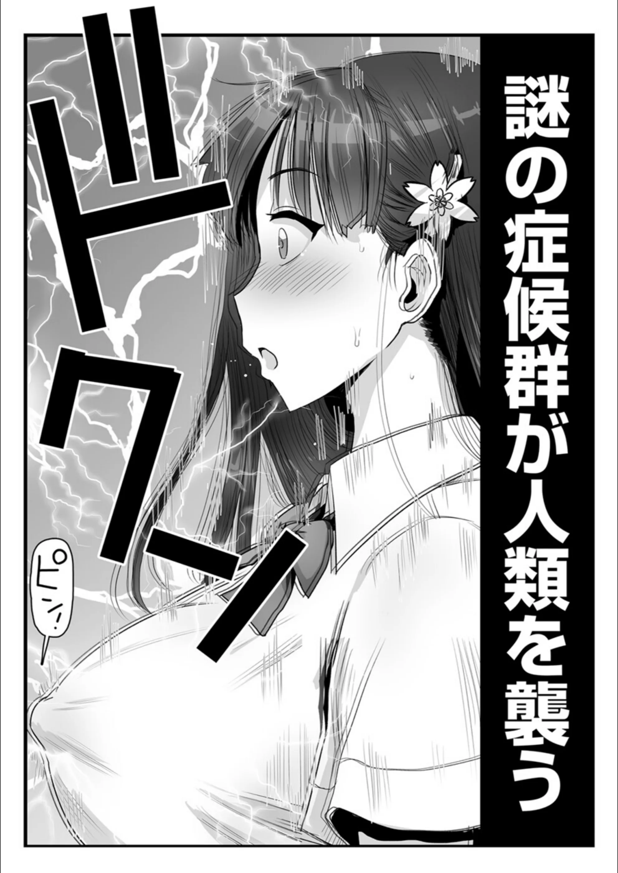 サンプル 4