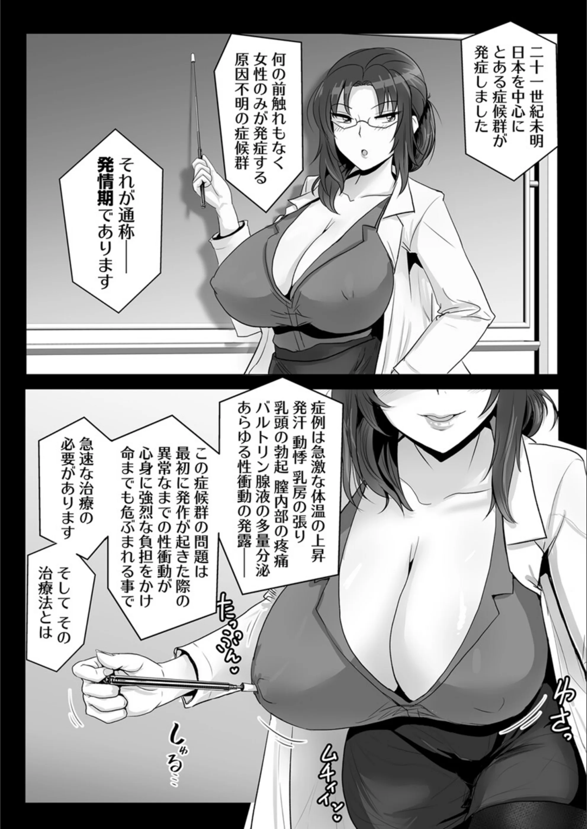 サンプル 6