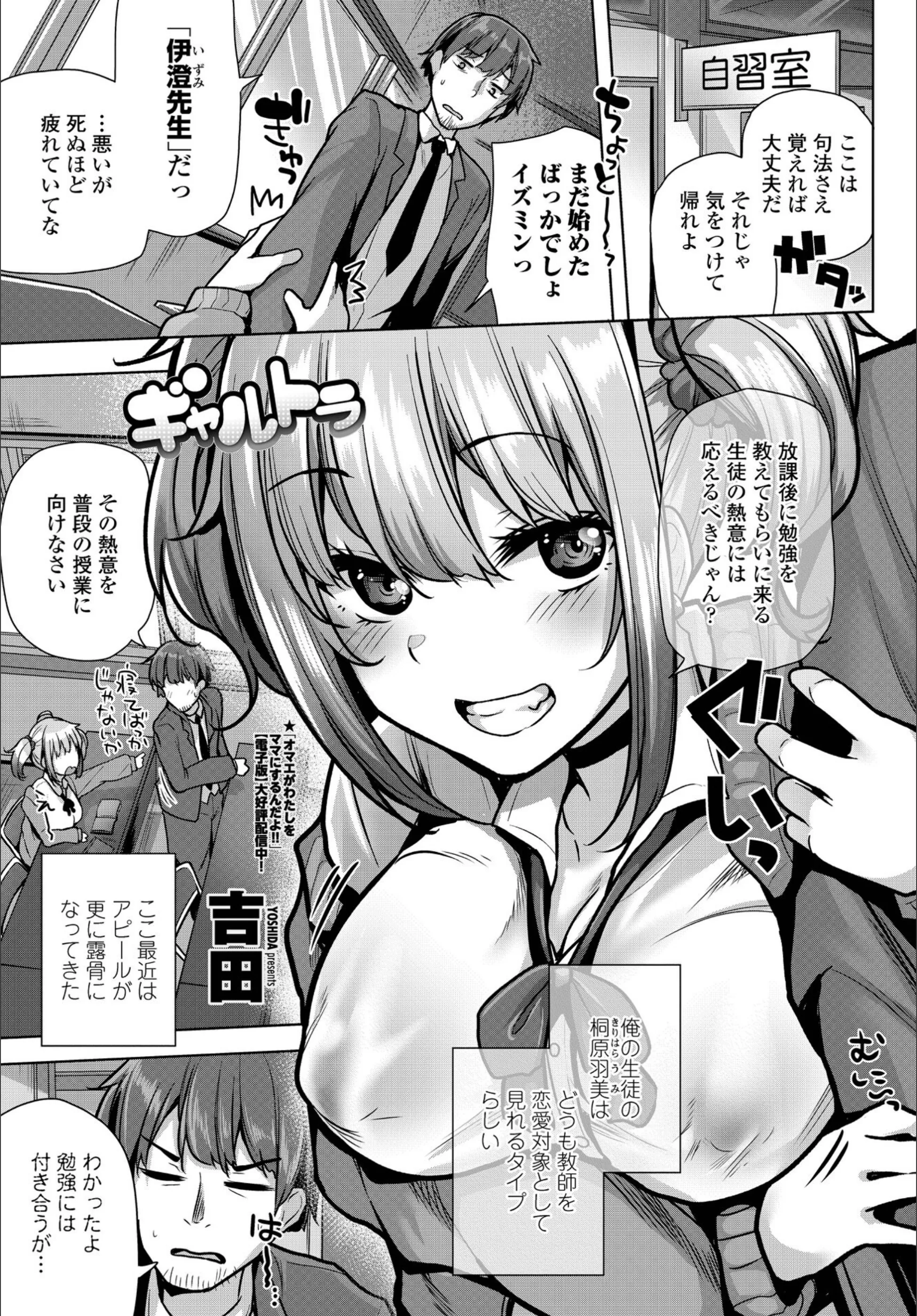 サンプル 1