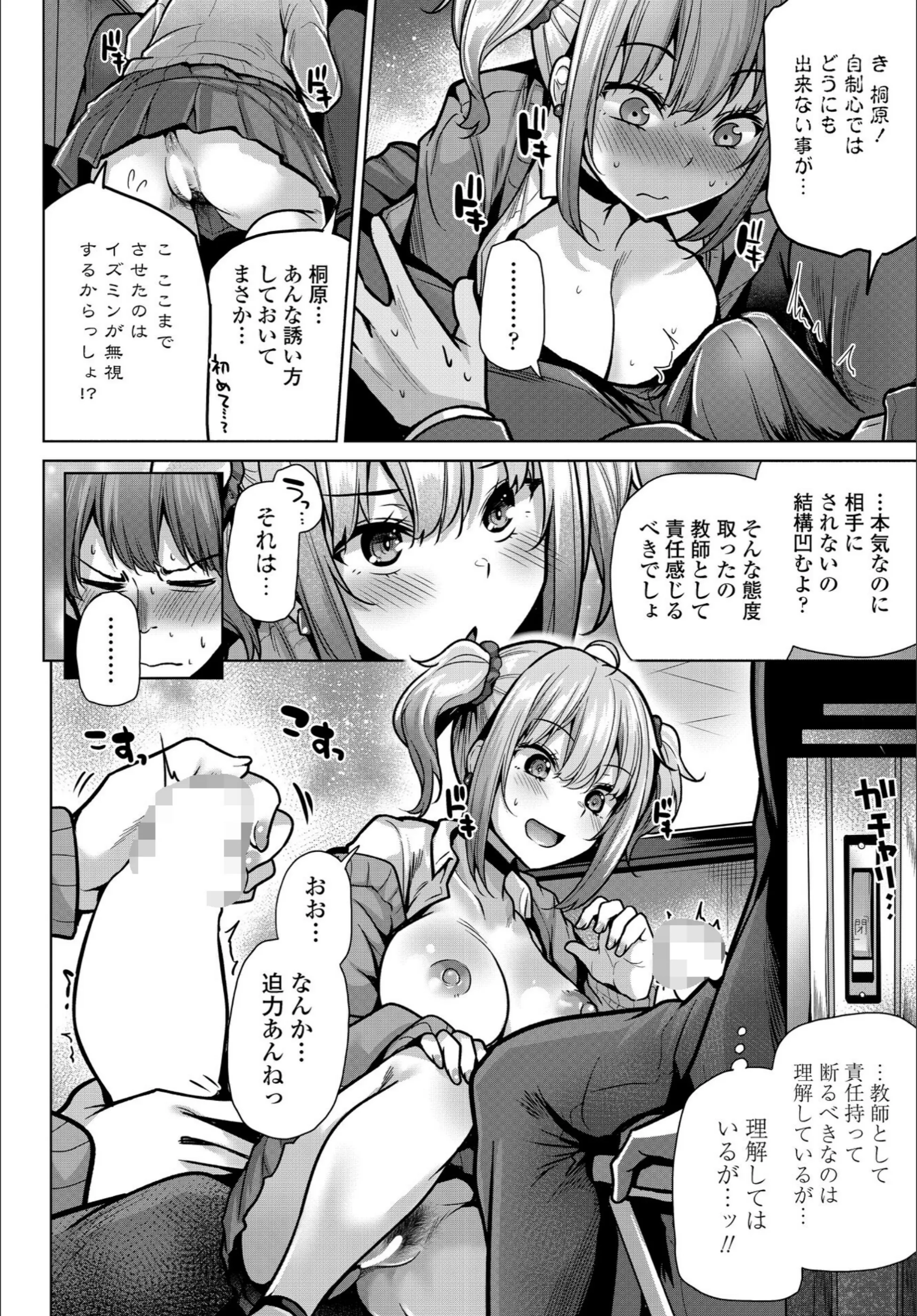 サンプル 4