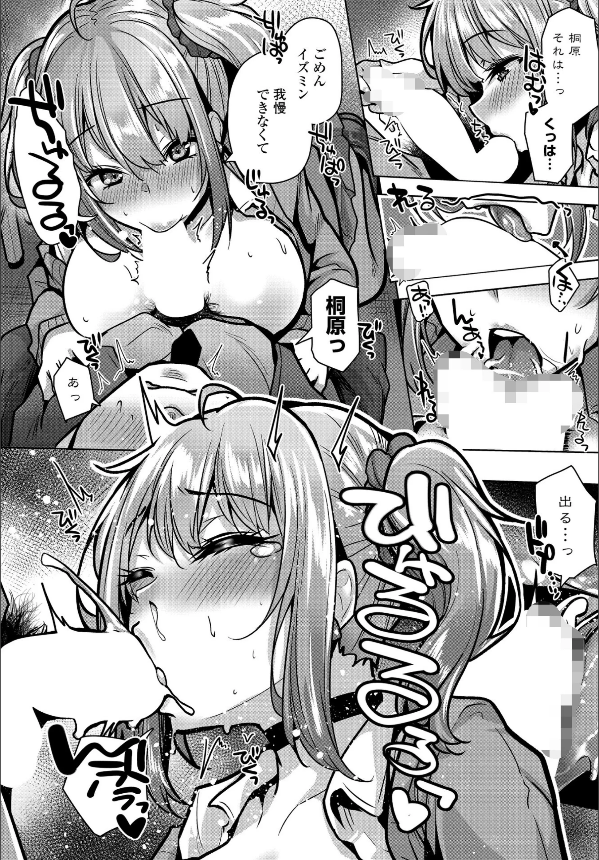 サンプル 8
