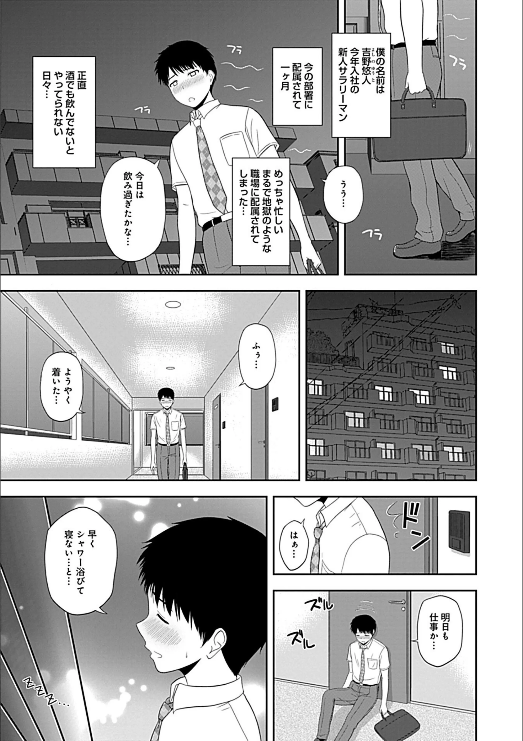 サンプル 5