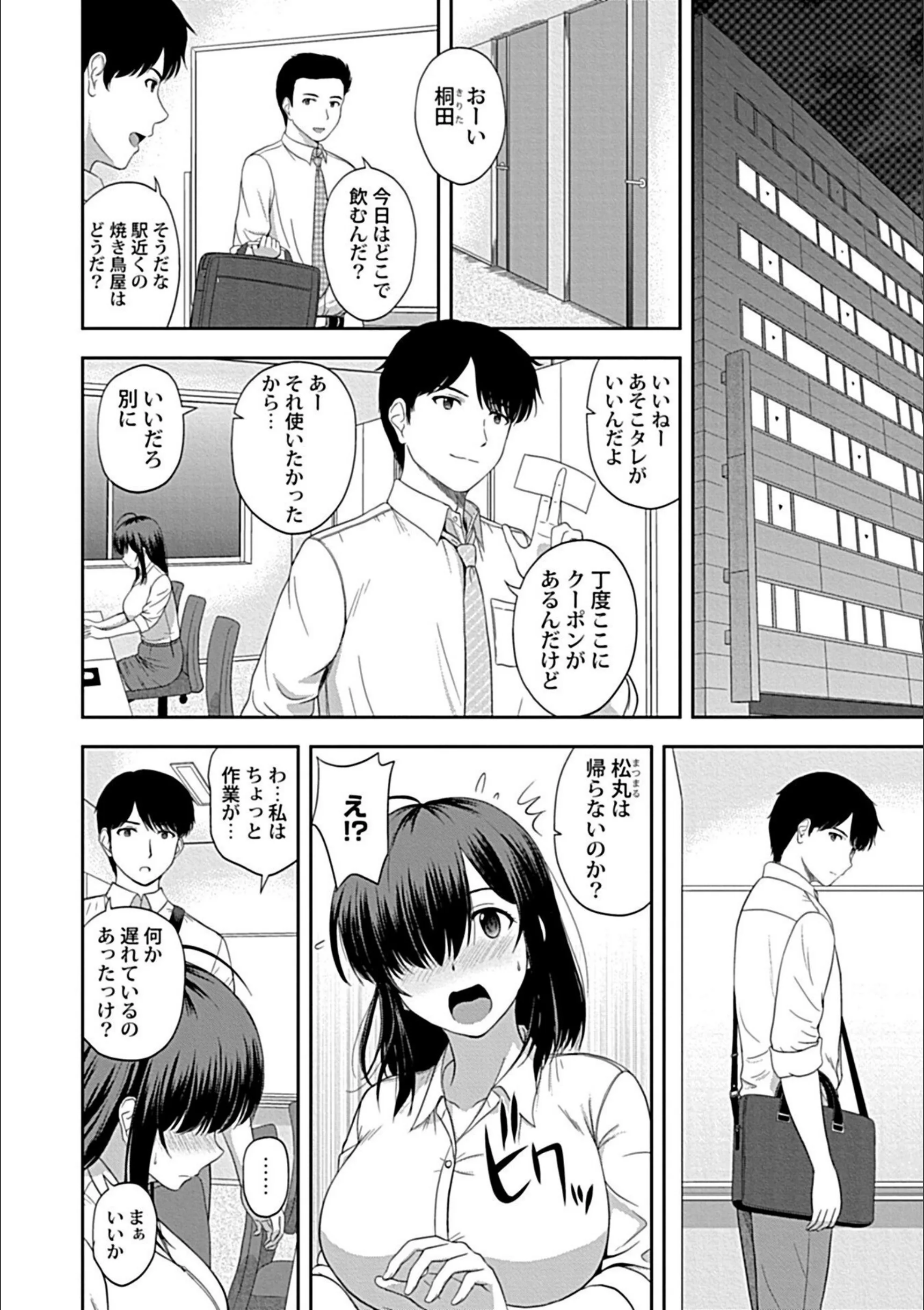 サンプル 14
