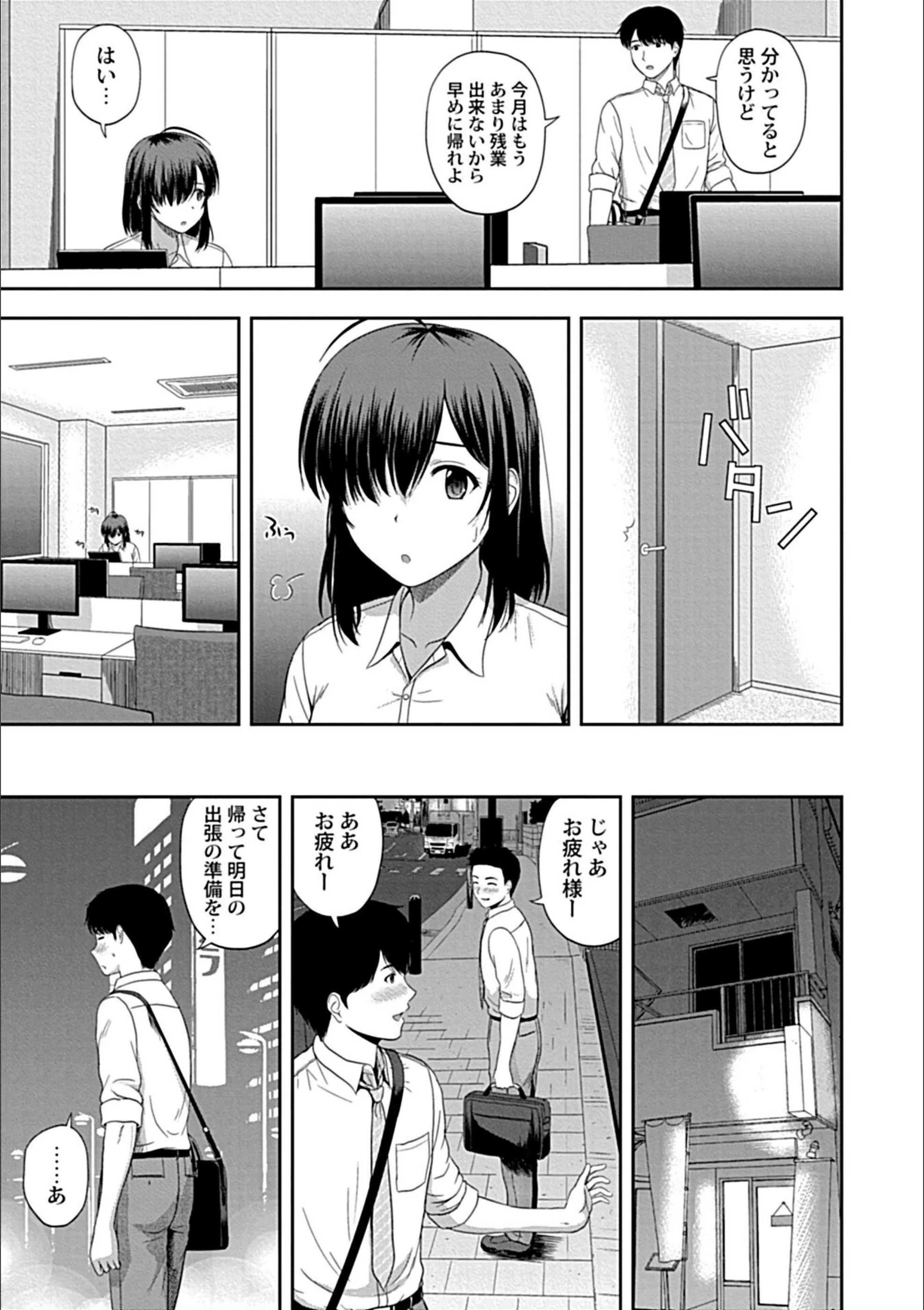 サンプル 15