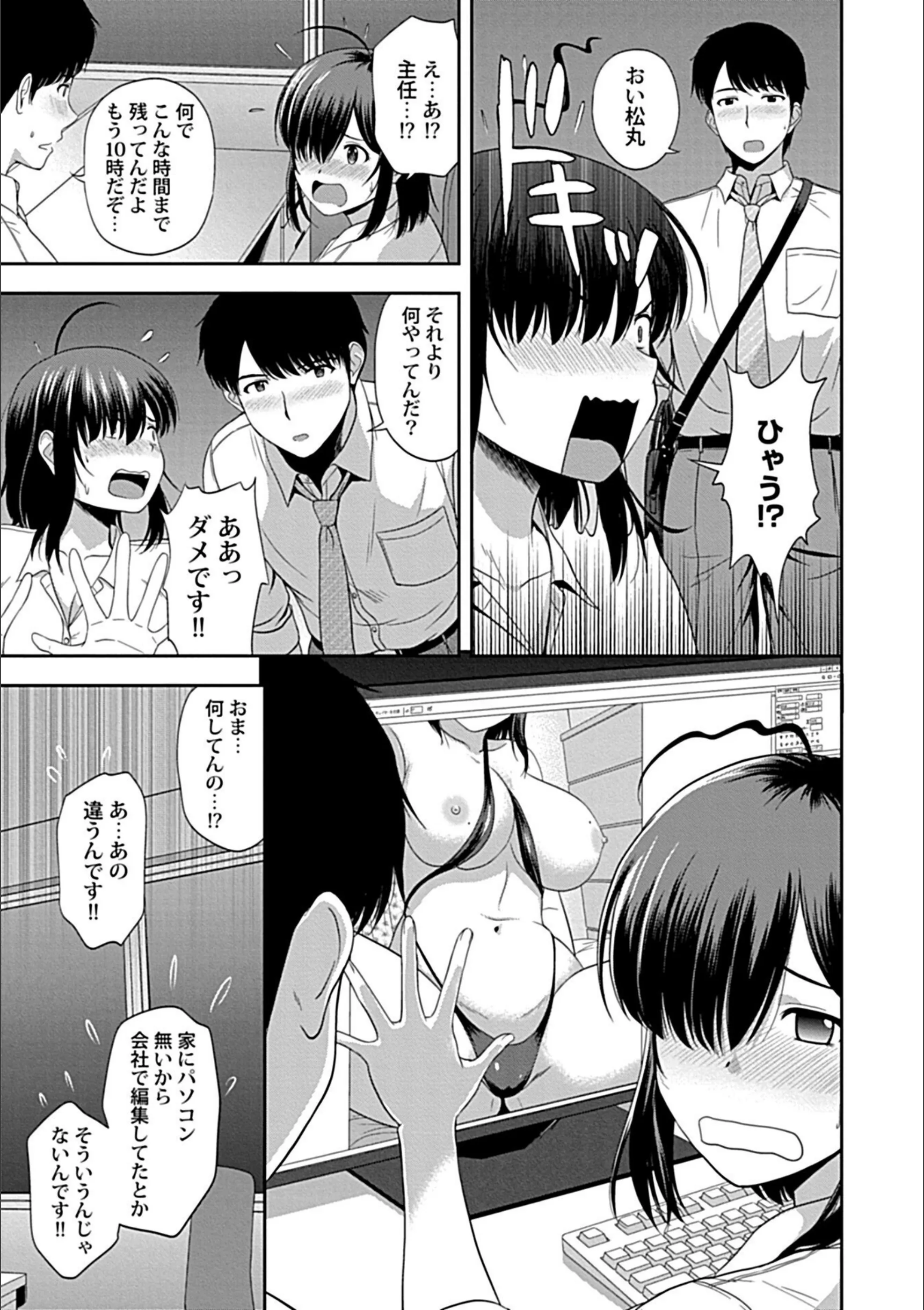 サンプル 17
