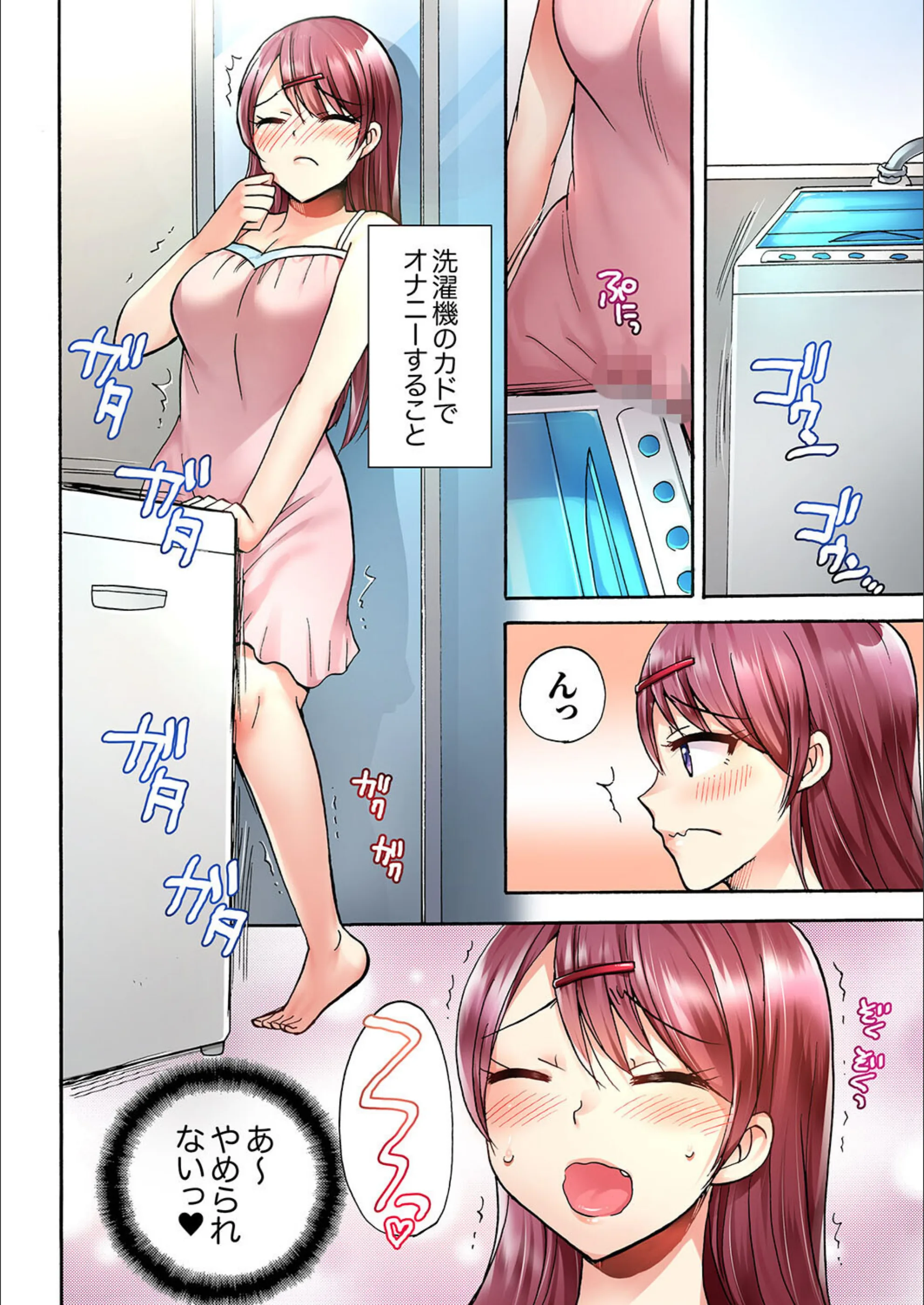 サンプル 4