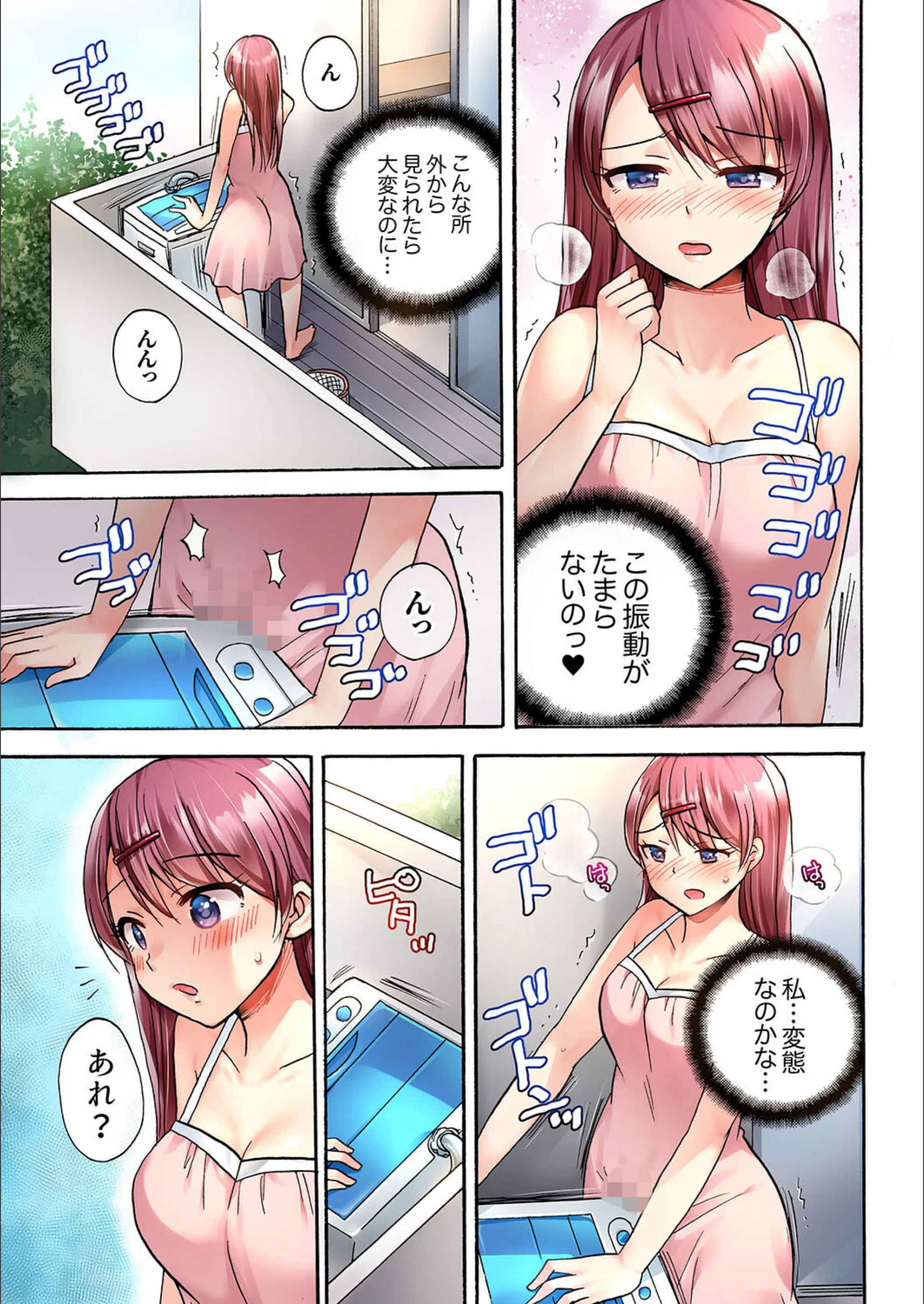 サンプル 5