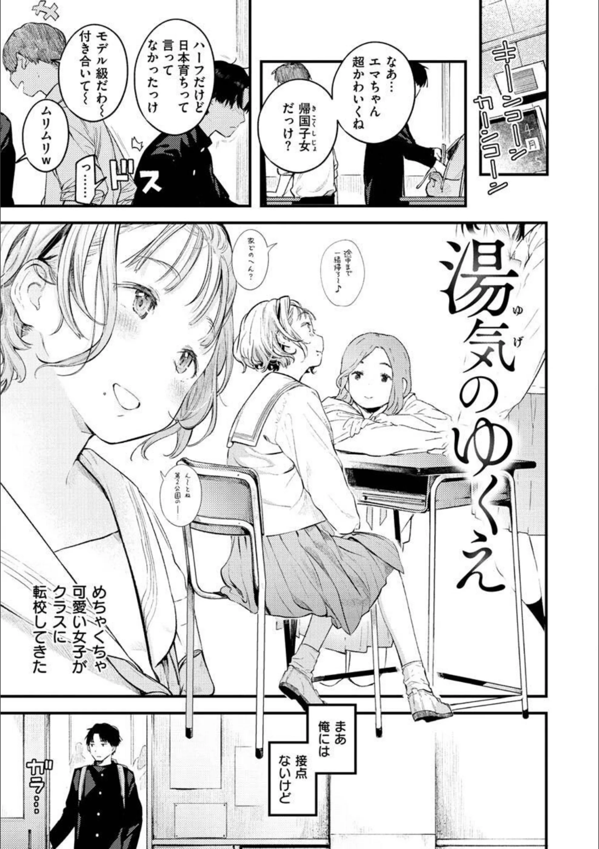 サンプル 3