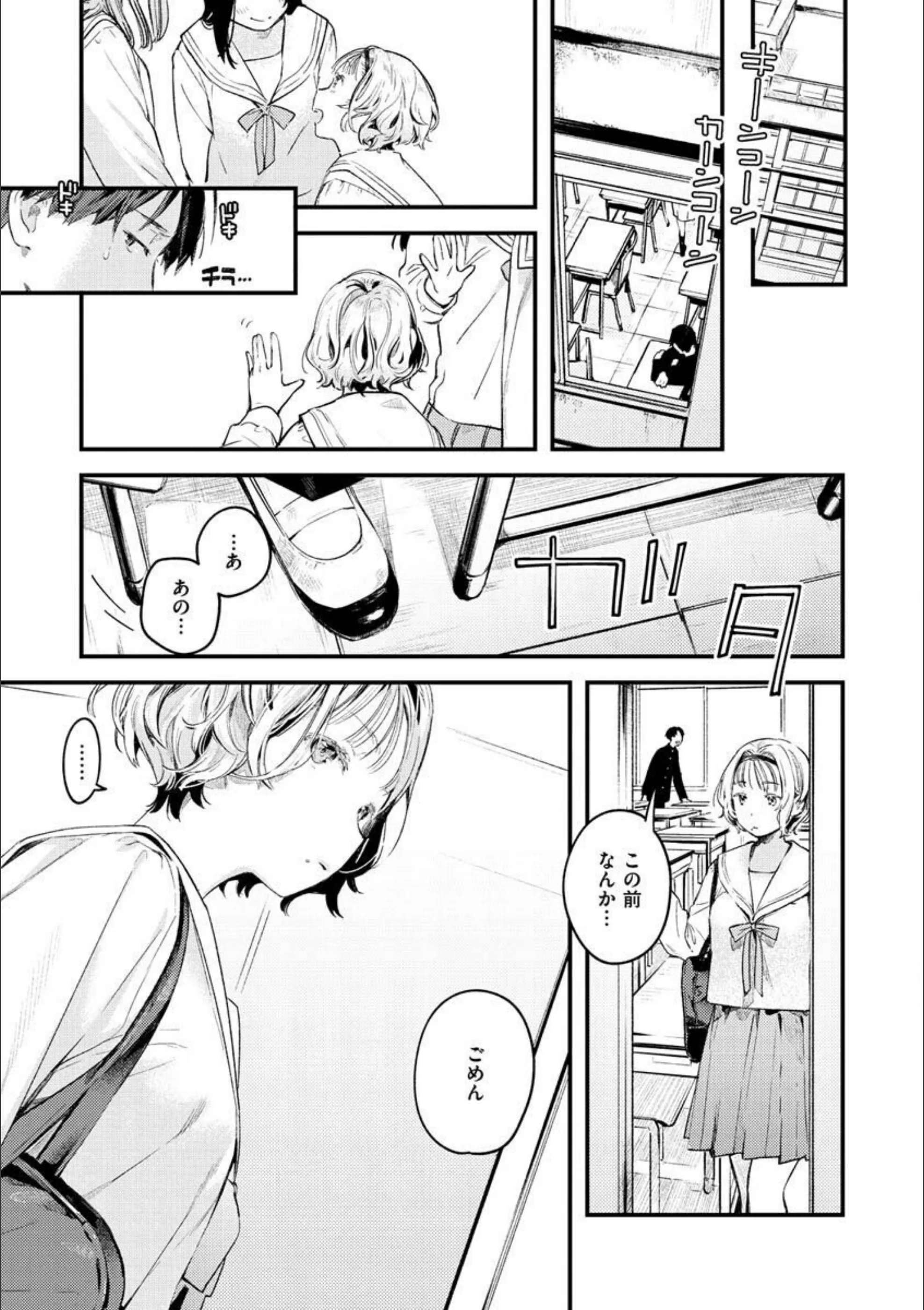 サンプル 7