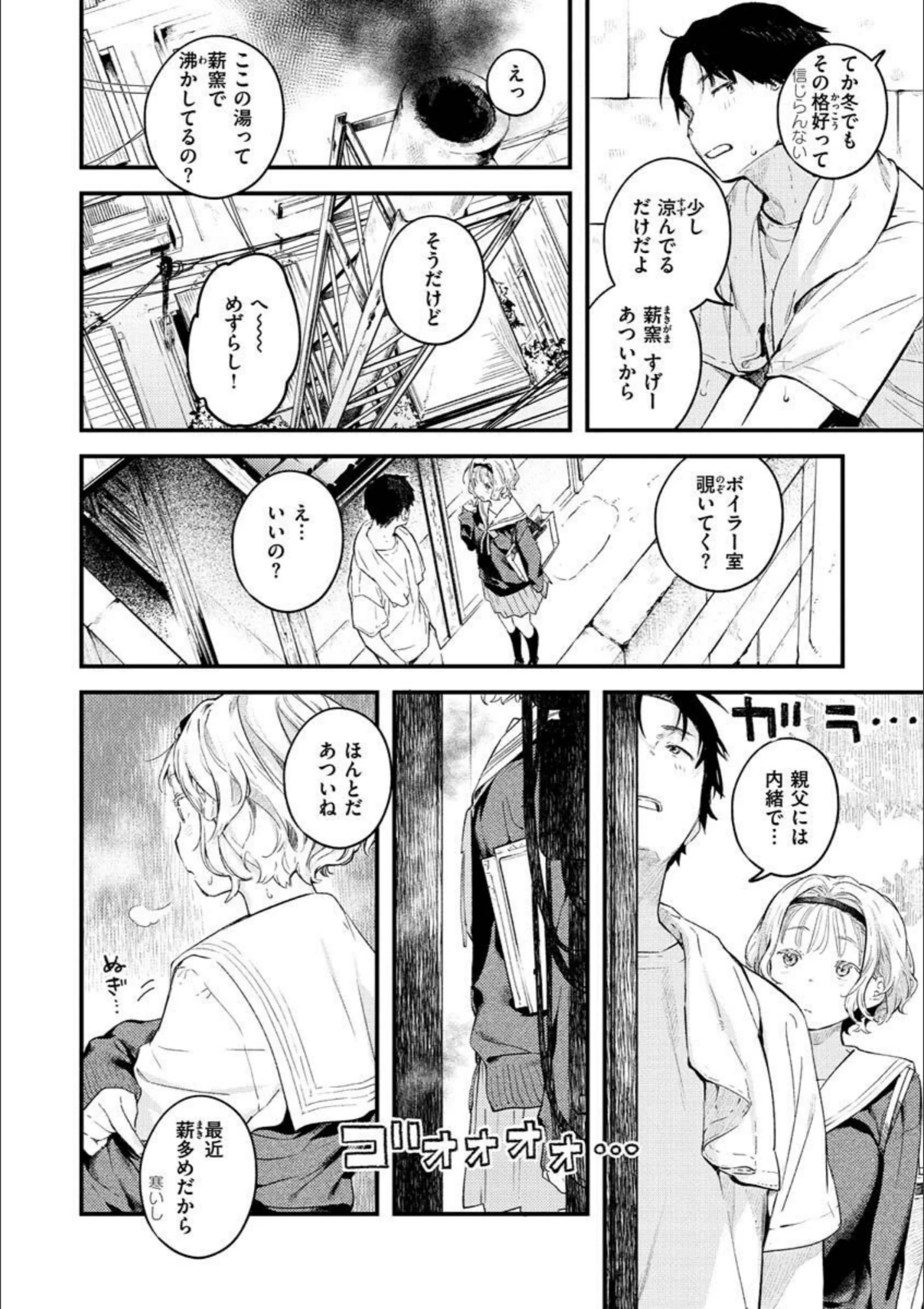 サンプル 10