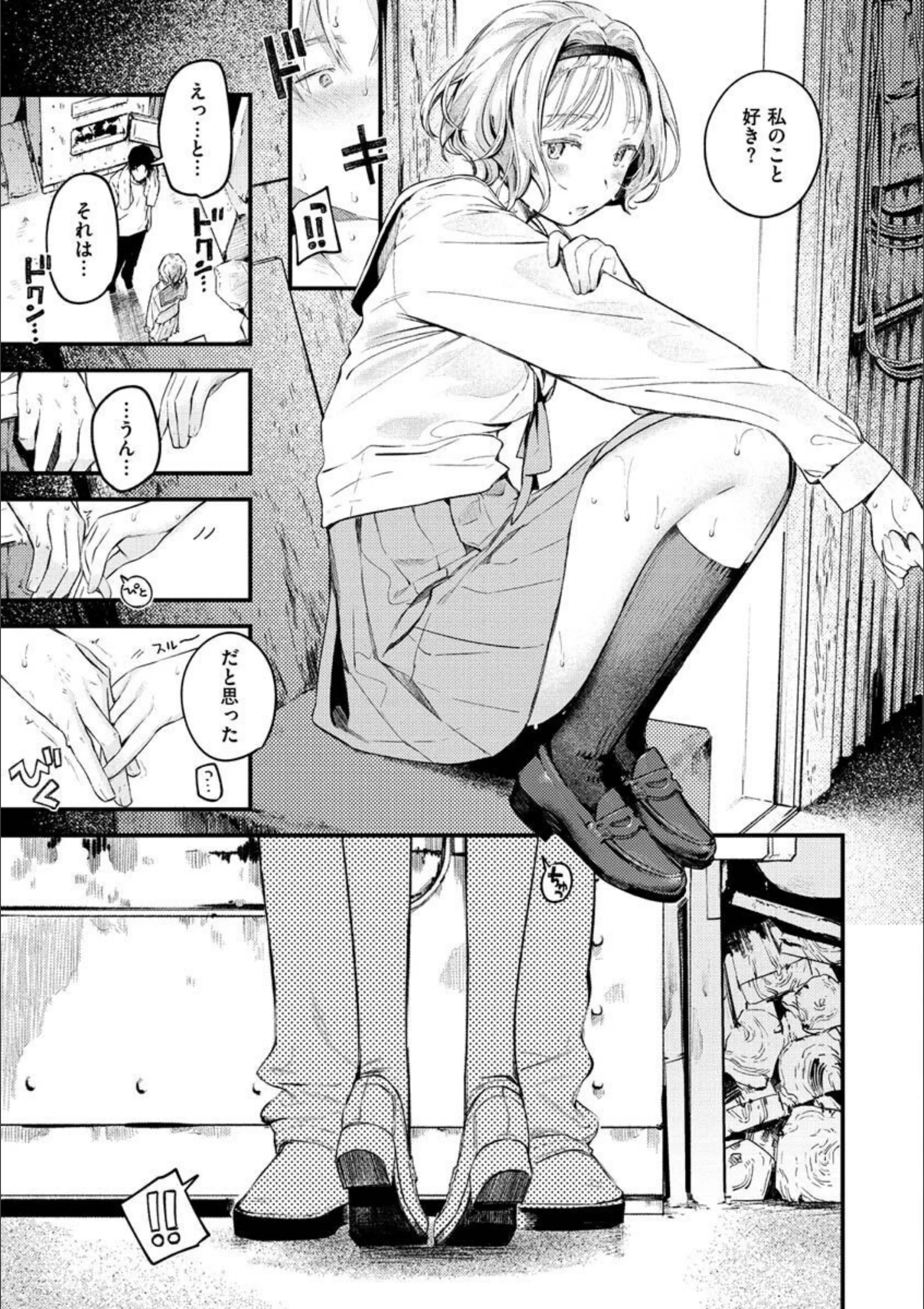 サンプル 13