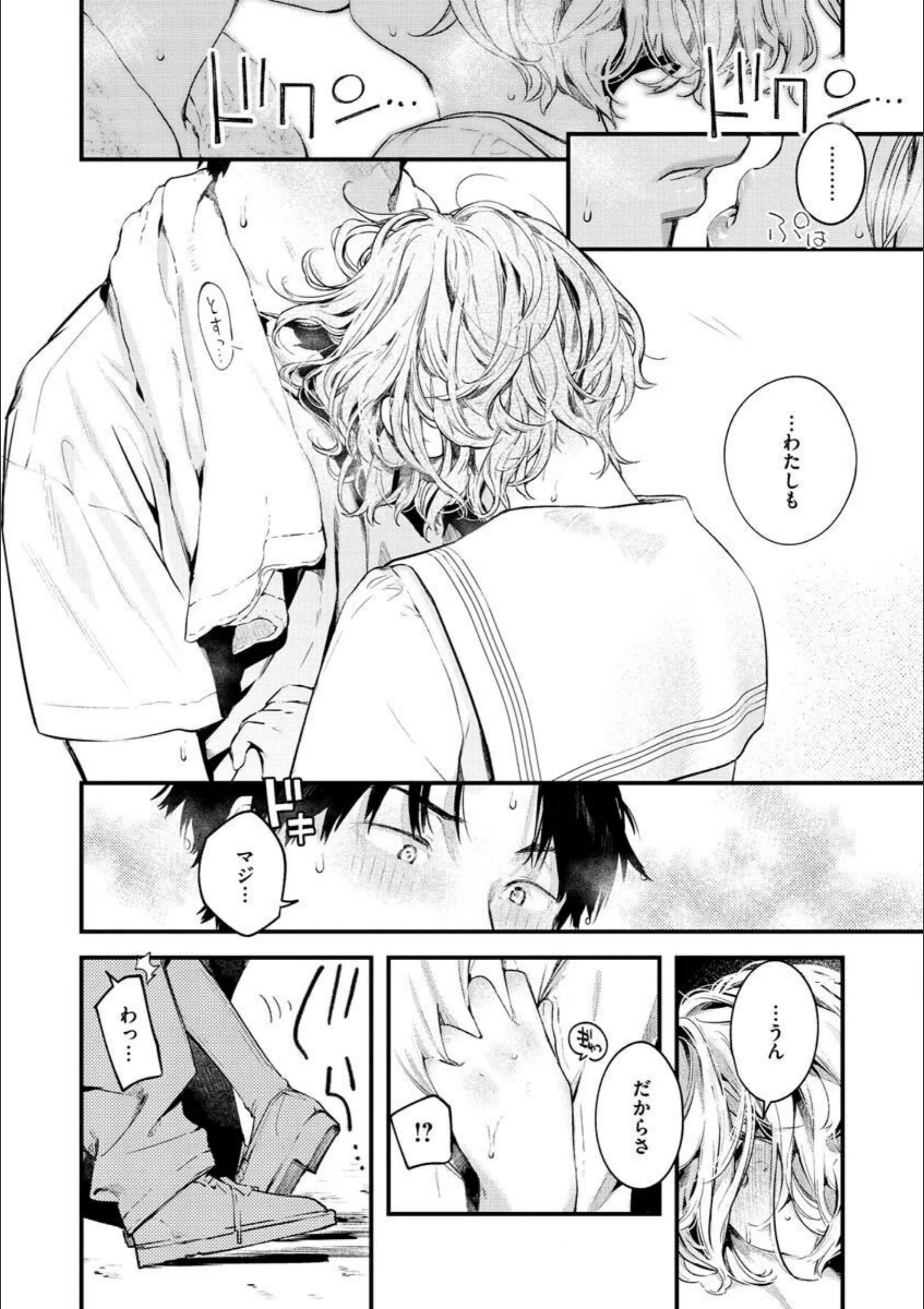 サンプル 14