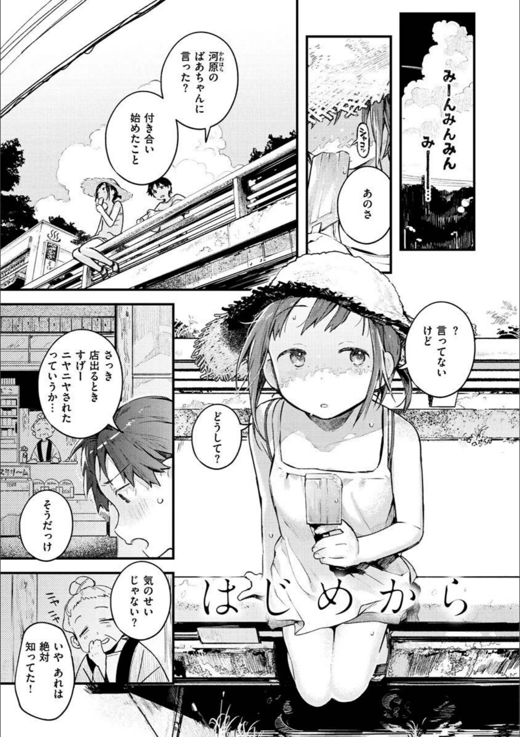 サンプル 21