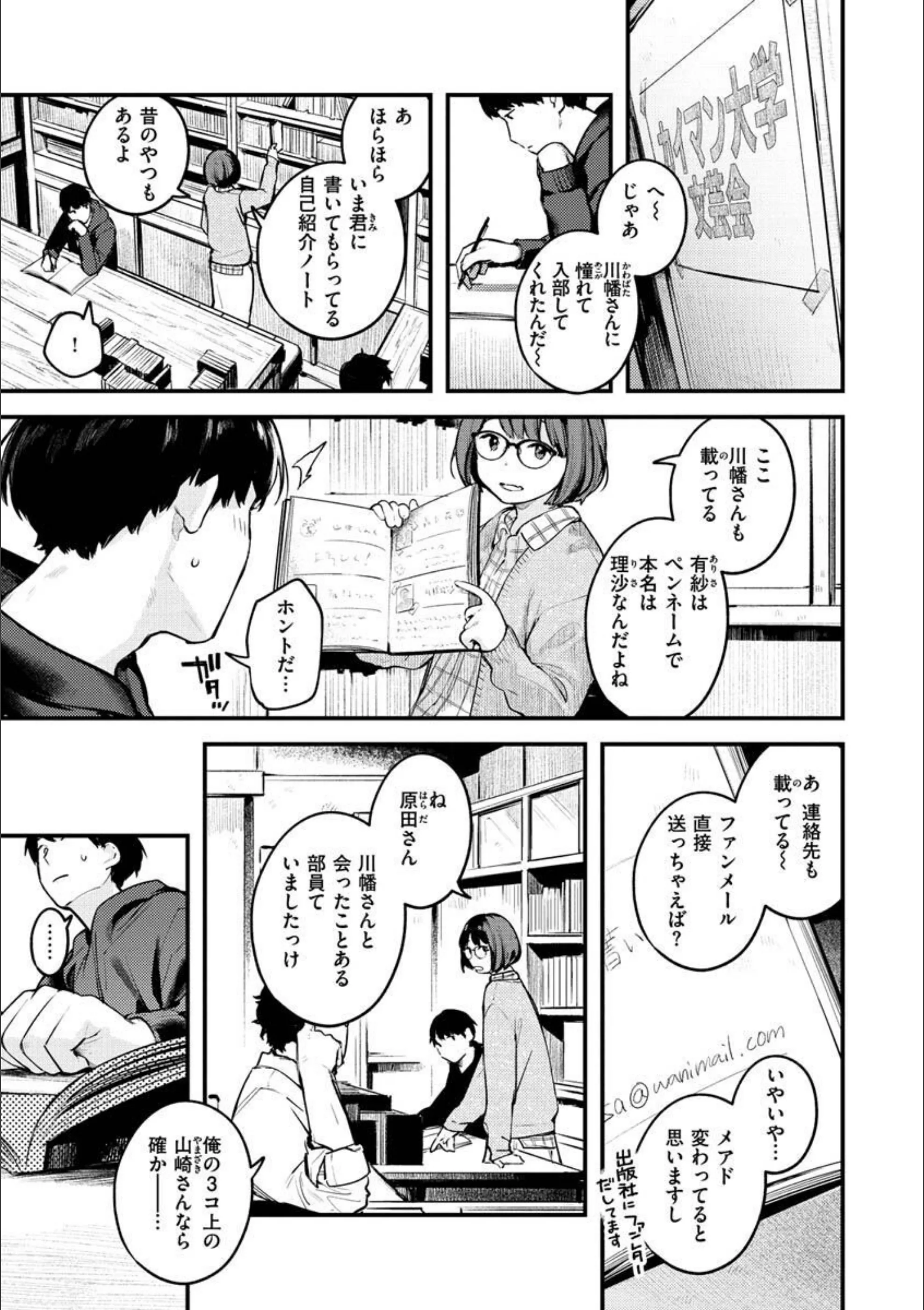 サンプル 27