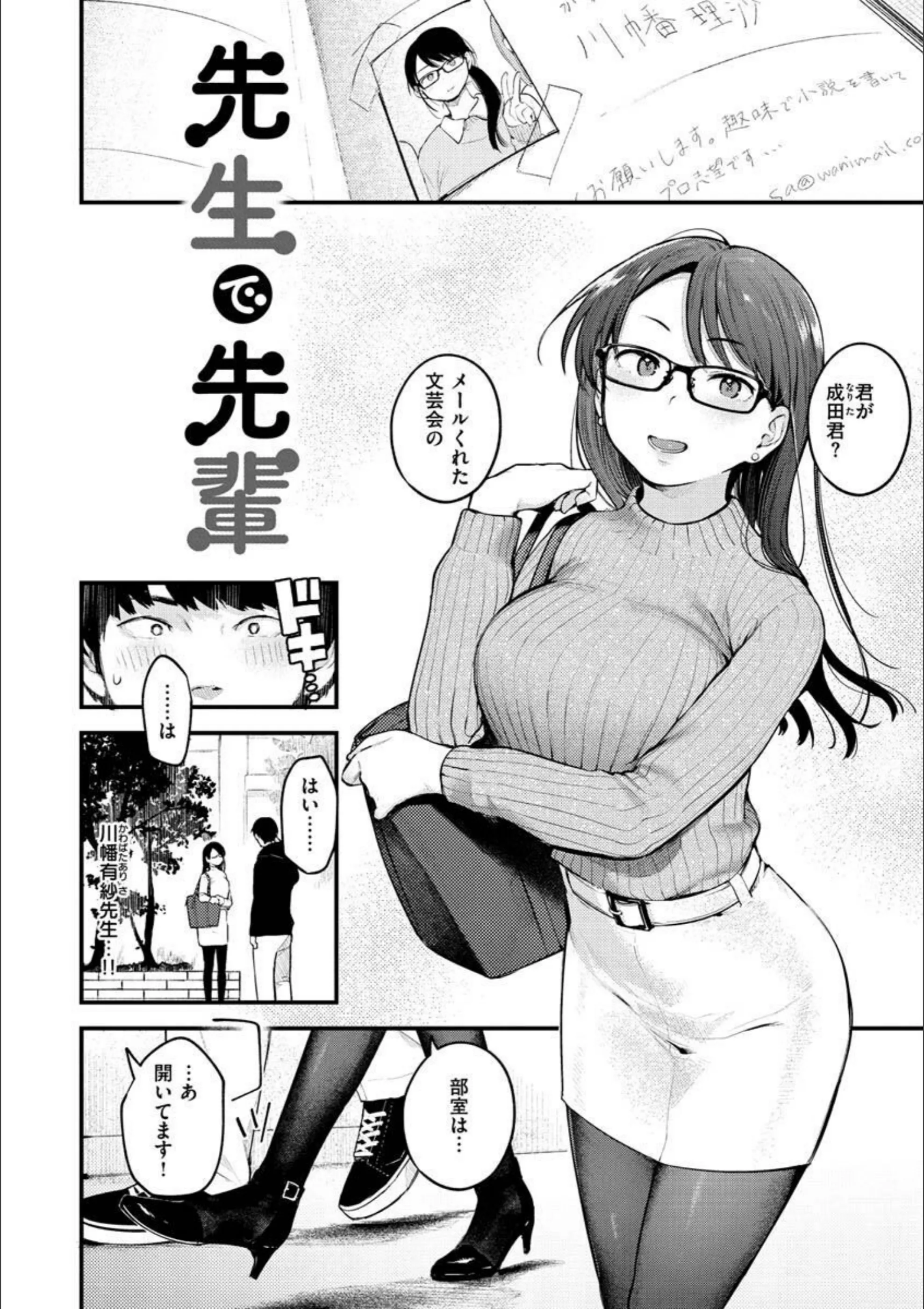 サンプル 25