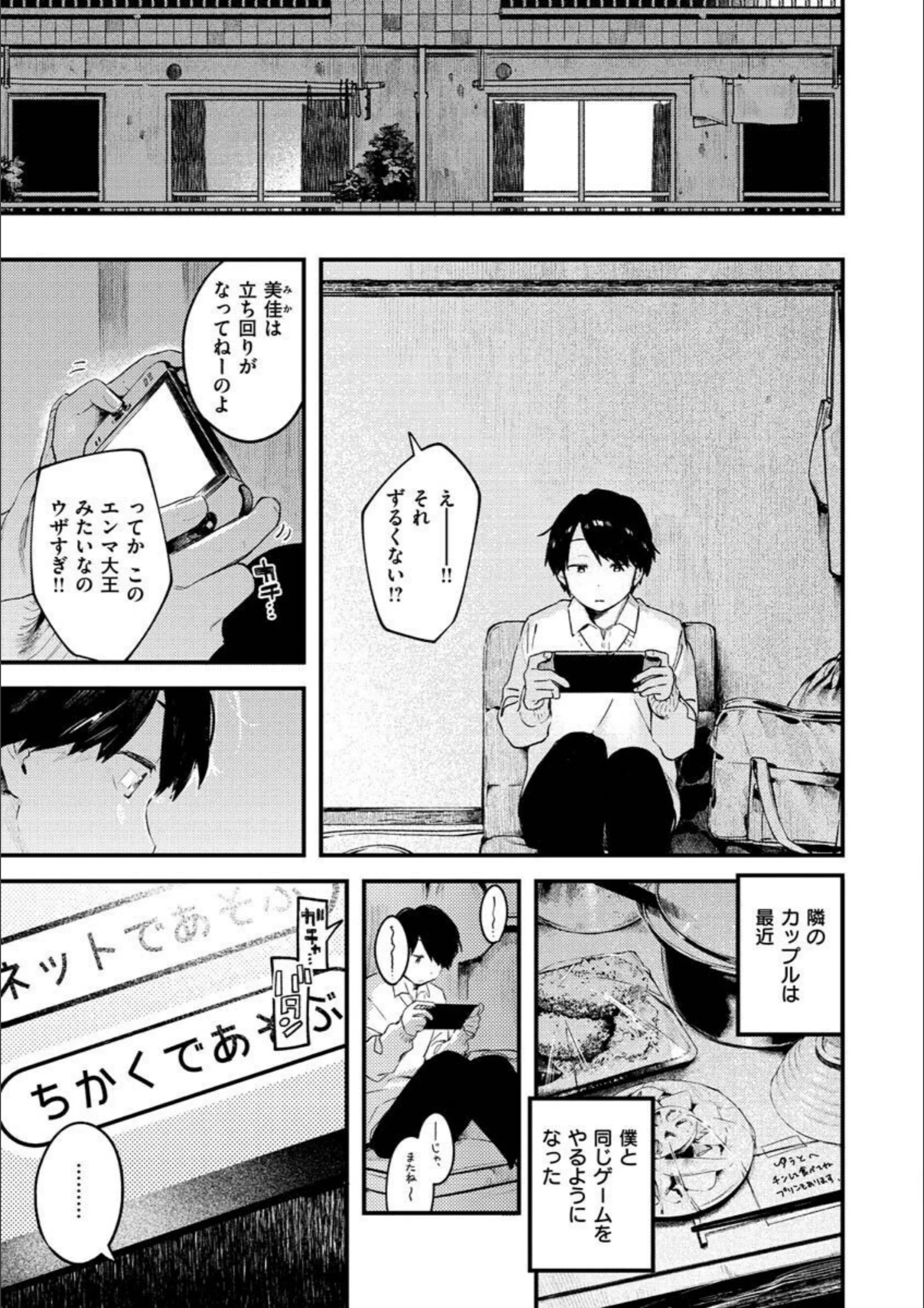 サンプル 28
