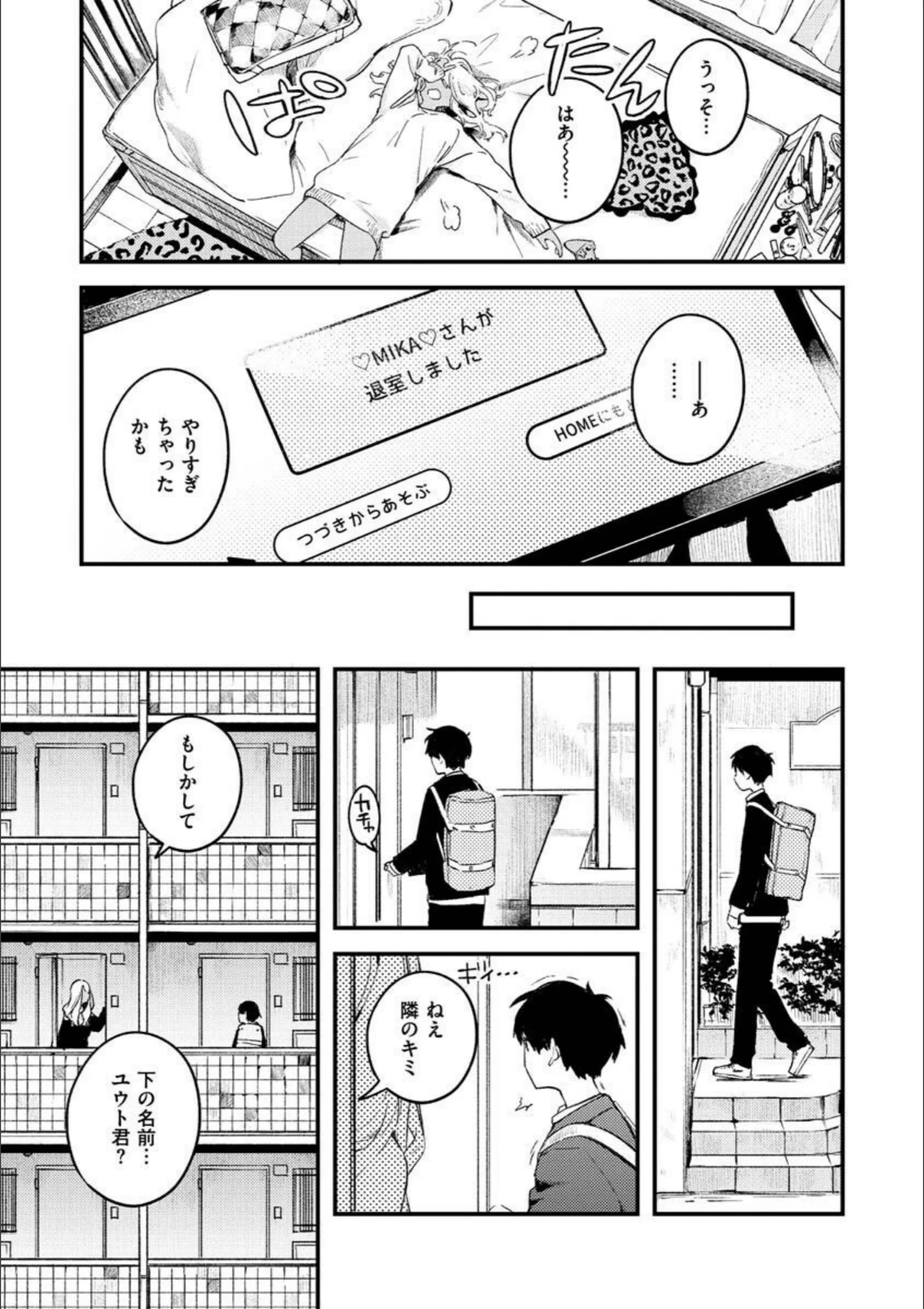 サンプル 33