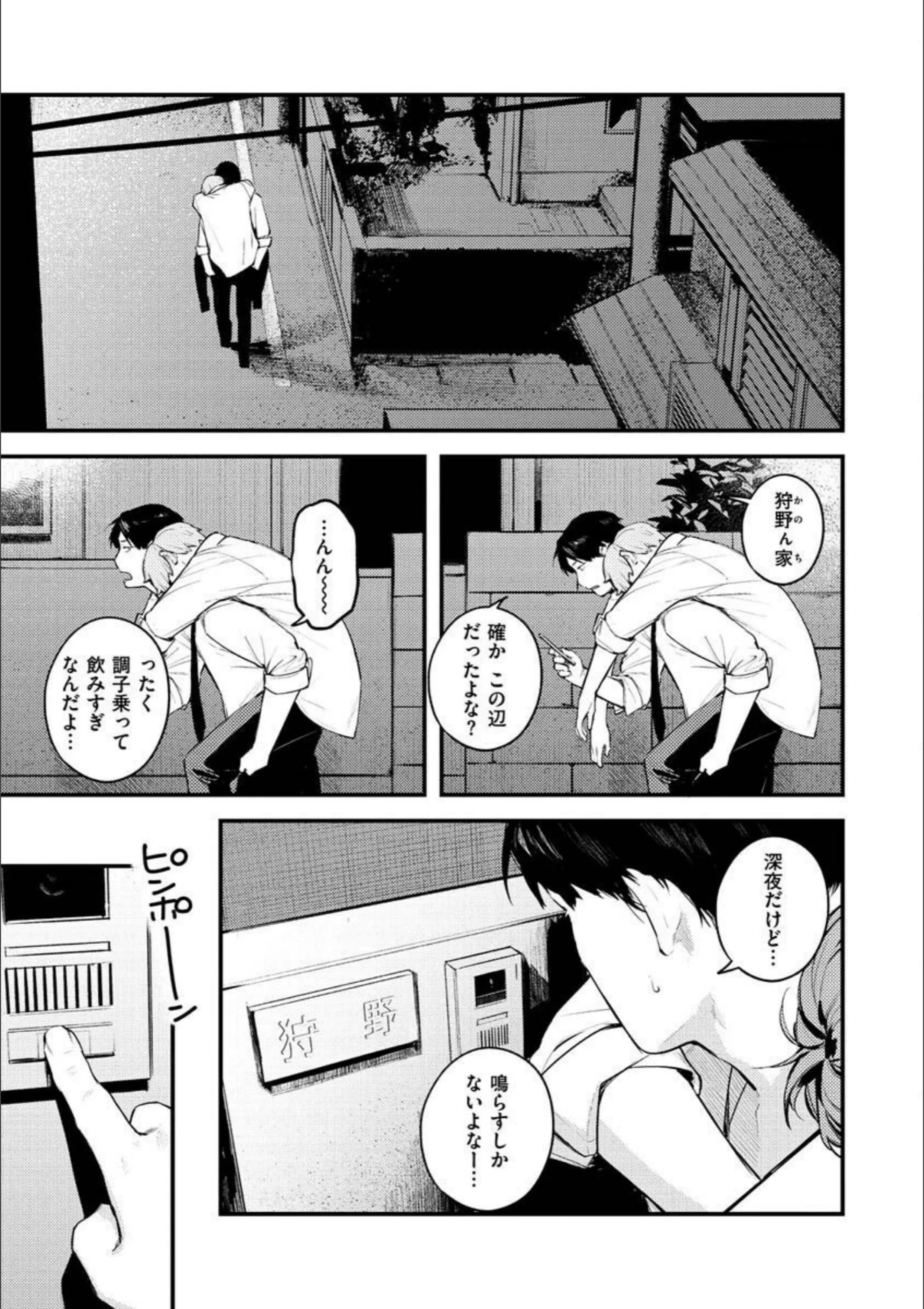 サンプル 33