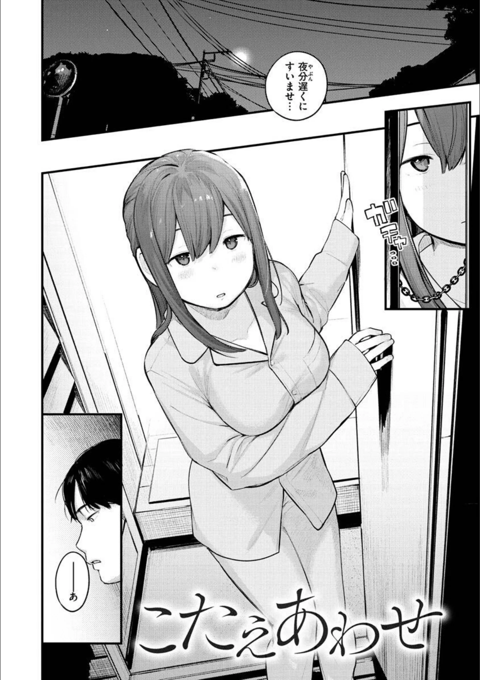 サンプル 34